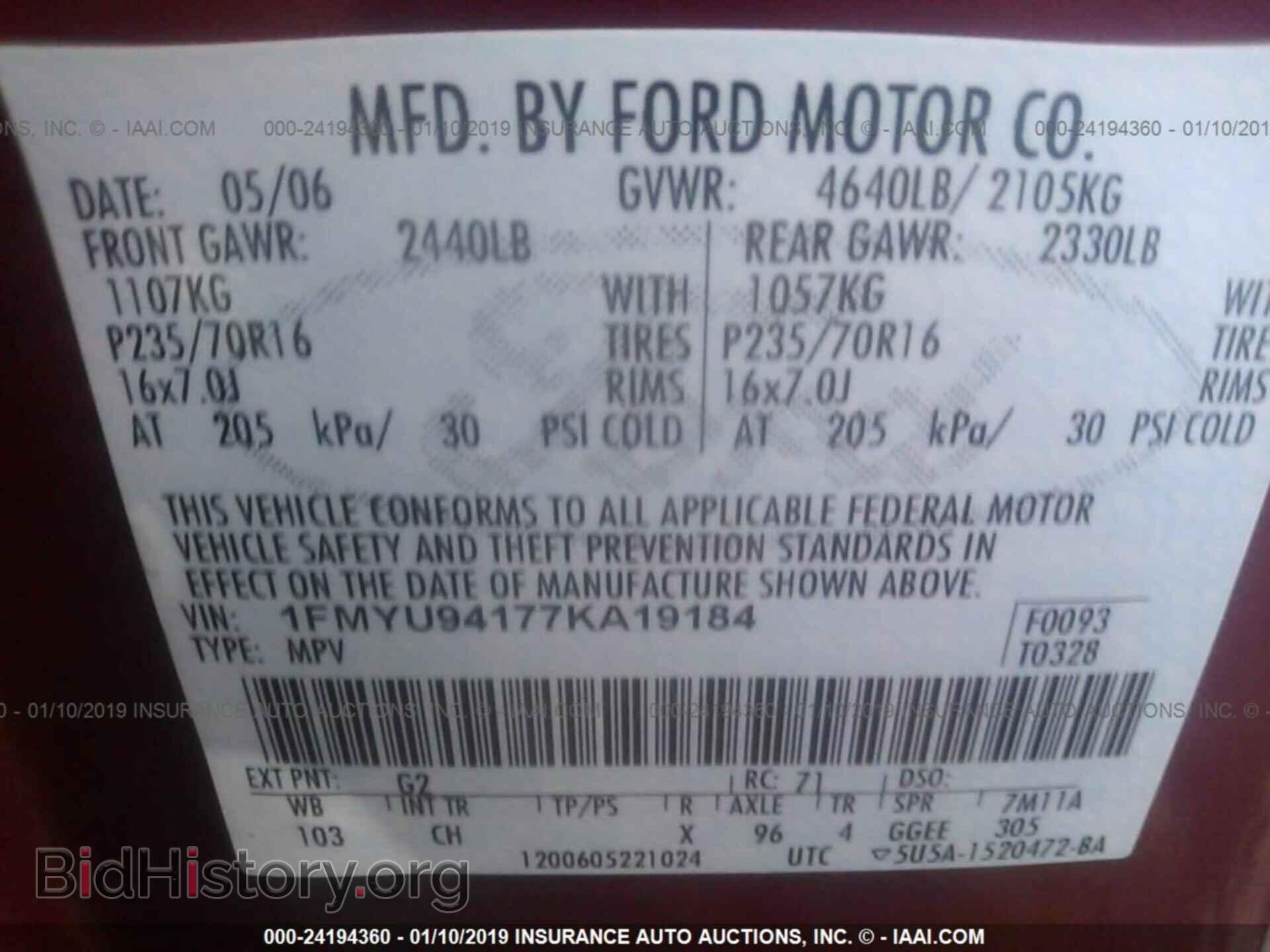 2007 FORD ESCAPE - VIN: 1FMYU94177KA19184 - Фото 9
