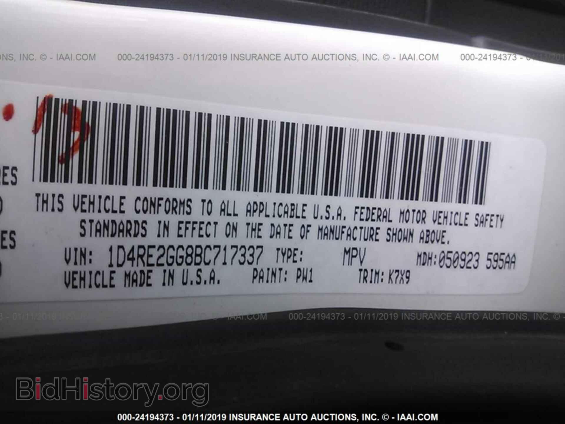 2011 DODGE DURANGO - VIN: 1D4RE2GG8BC717337 - Фото 9