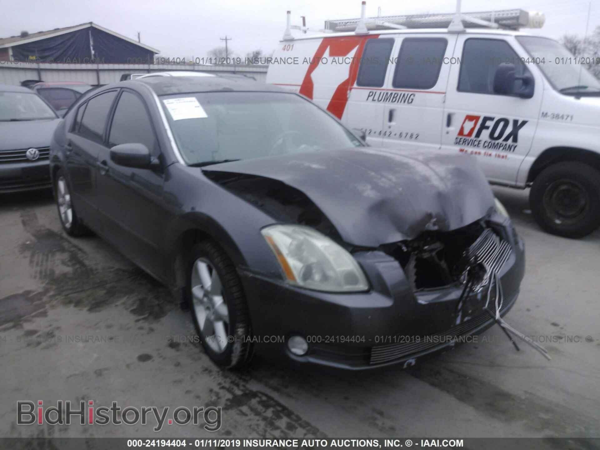 Фотография 1N4BA41E66C806199 - NISSAN MAXIMA 2006