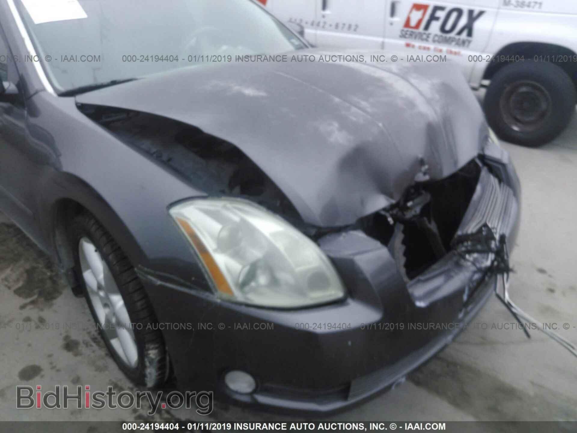 2006 NISSAN MAXIMA - VIN: 1N4BA41E66C806199 - Фото 6