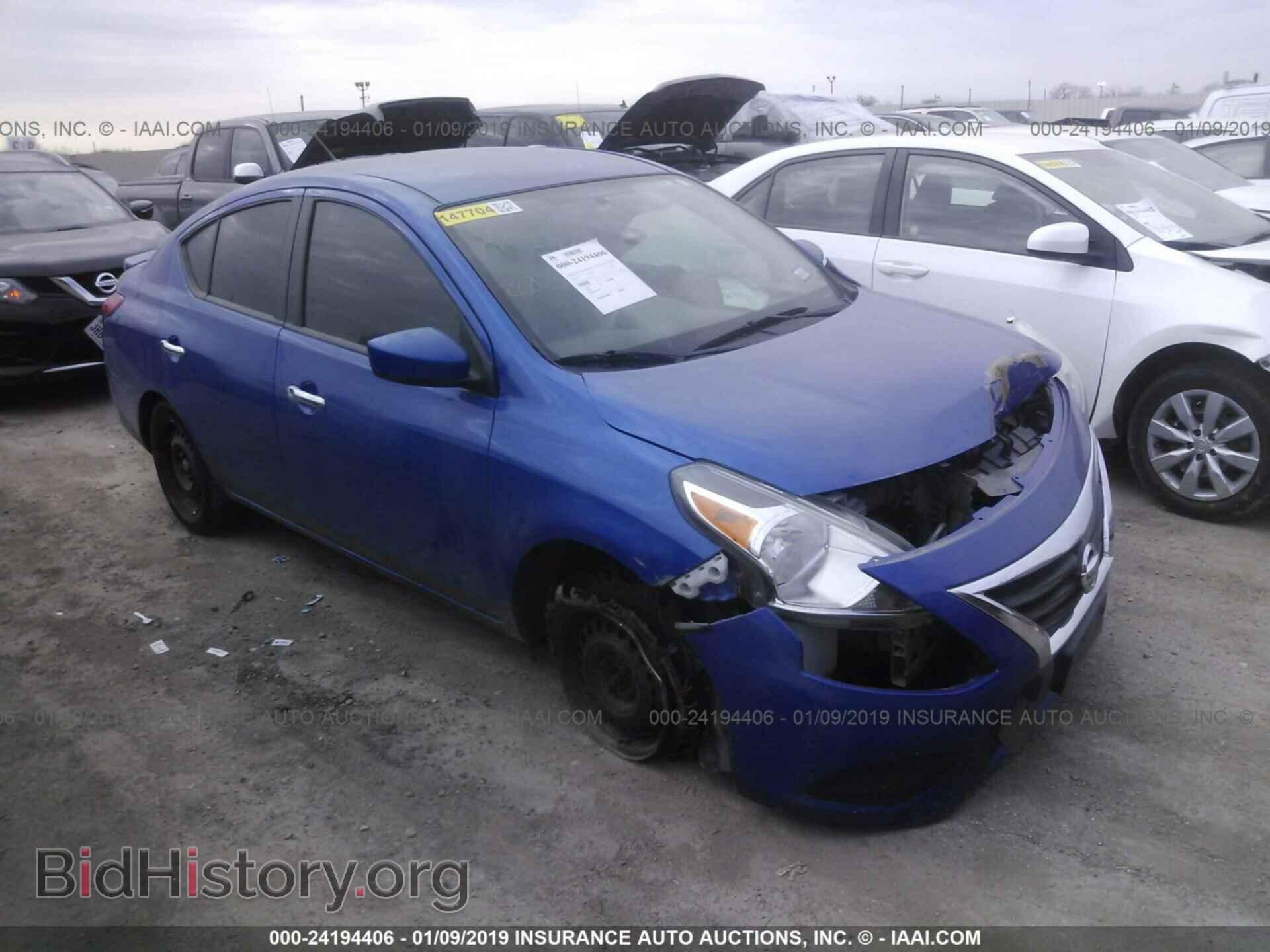 Фотография 3N1CN7AP6GL805231 - NISSAN VERSA 2016