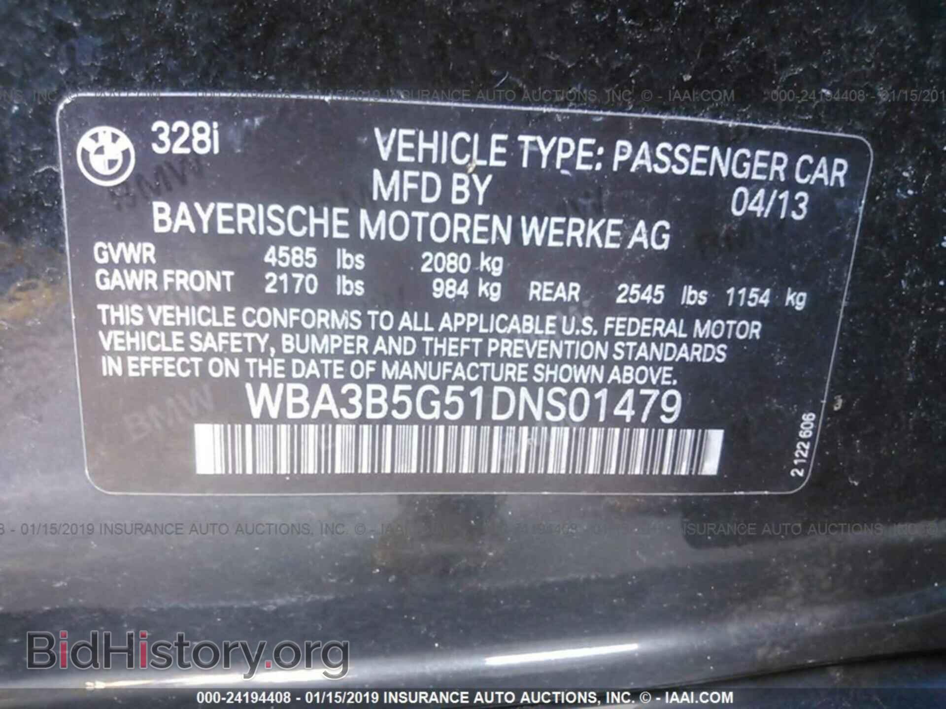 2013 BMW 328 - VIN: WBA3B5G51DNS01479 - Фото 9