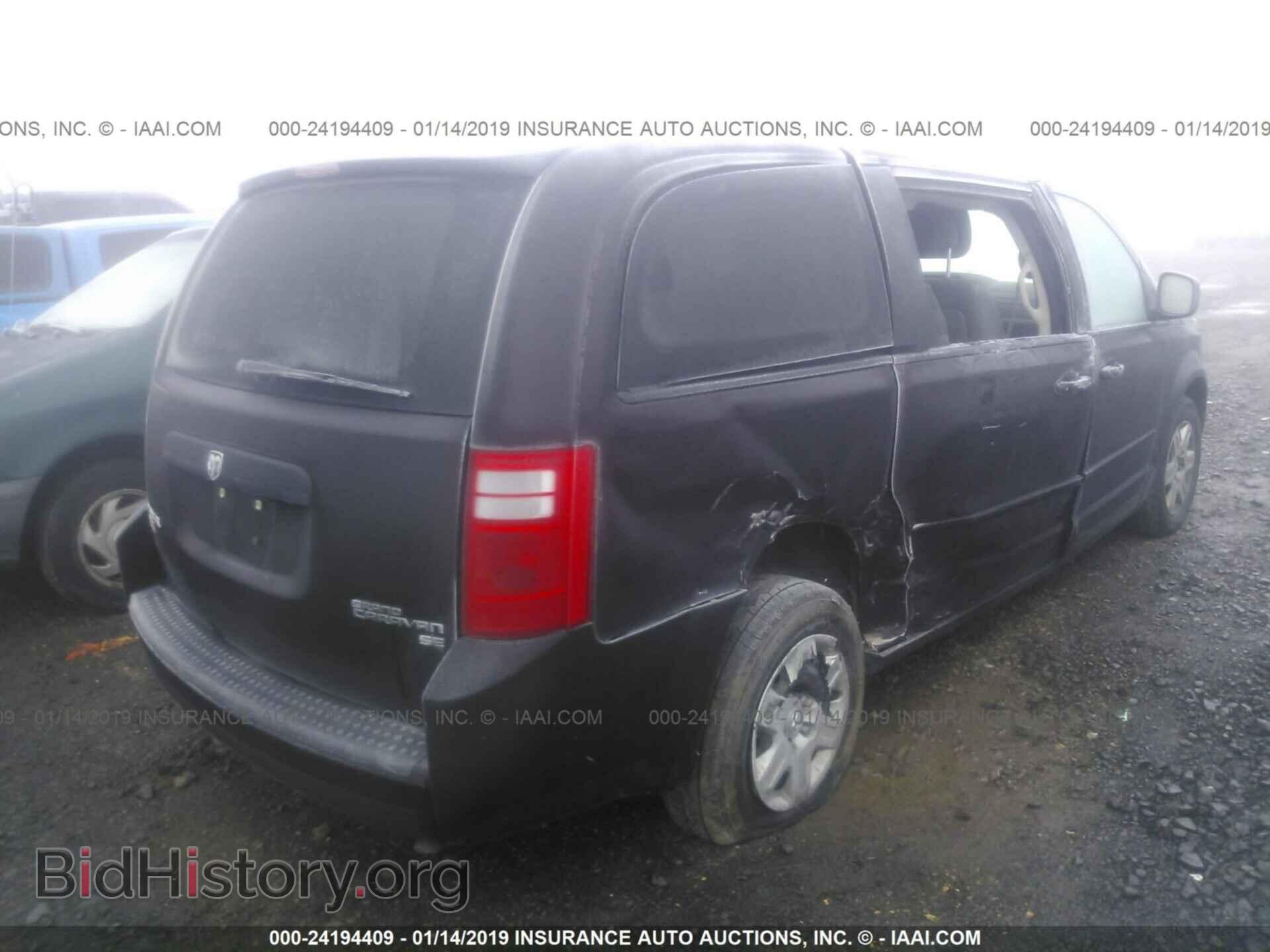 2010 DODGE GRAND CARAVAN - VIN: 2D4RN4DEXAR362577 - Фото 4