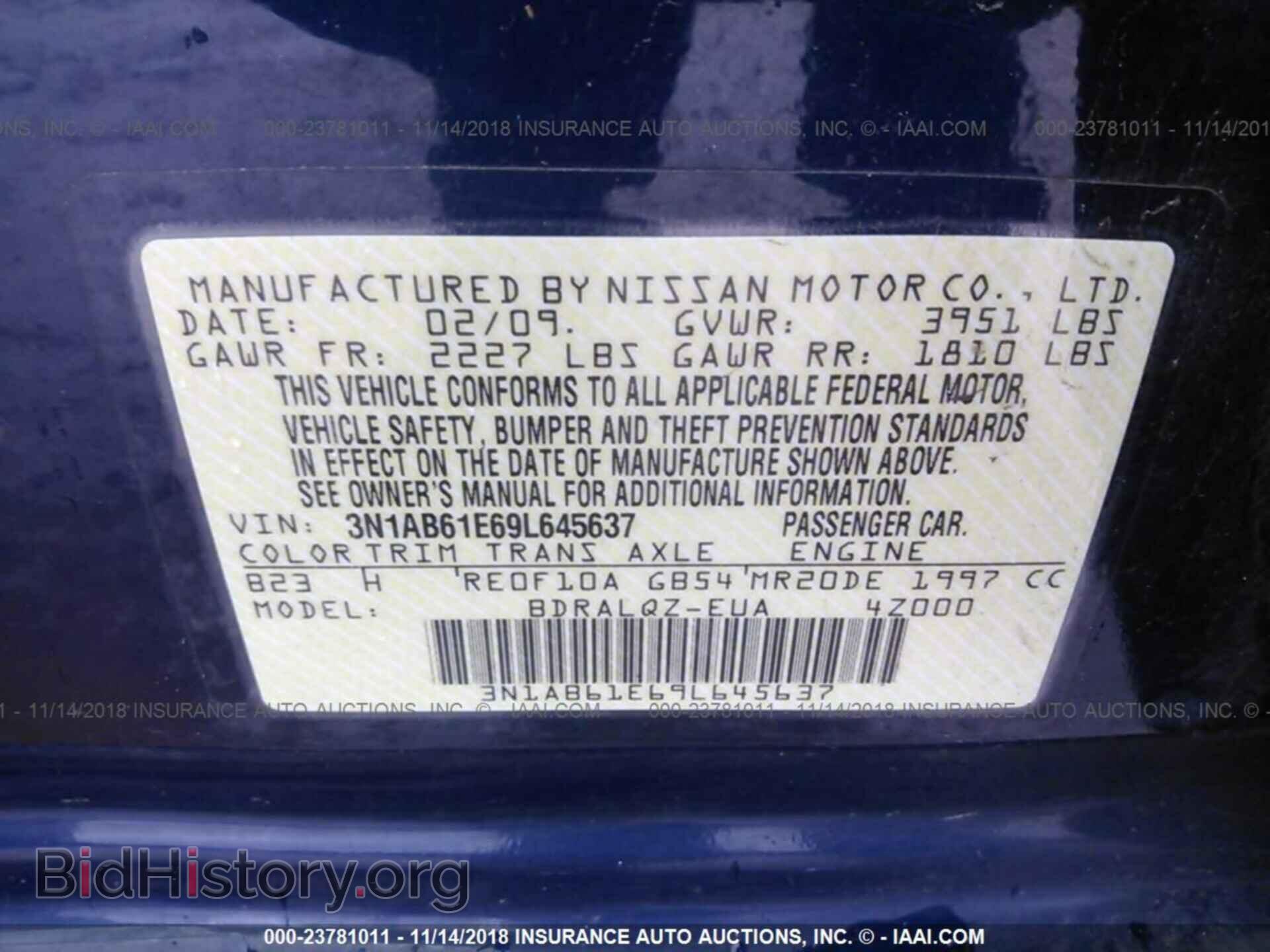 2005 Dodge Dakota - VIN: 1D7HE42K65S218374 - Фото 9