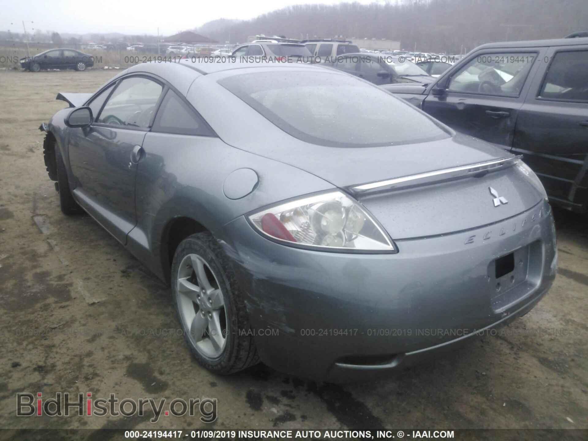 2008 MITSUBISHI ECLIPSE - VIN: 4A3AK24F08E041863 - Фото 3
