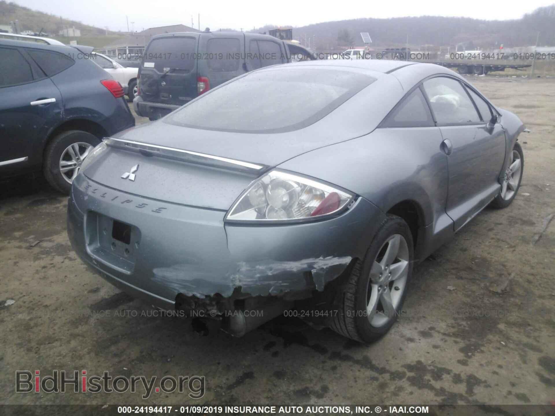 2008 MITSUBISHI ECLIPSE - VIN: 4A3AK24F08E041863 - Фото 4