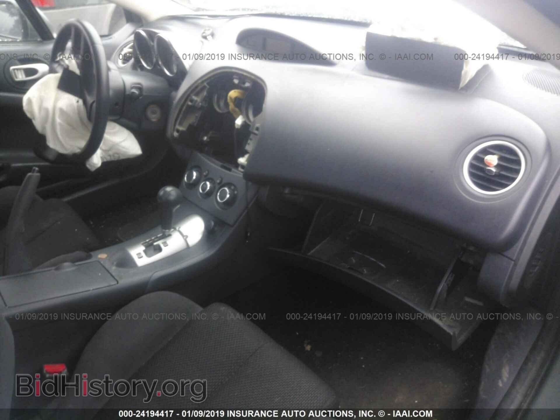 2008 MITSUBISHI ECLIPSE - VIN: 4A3AK24F08E041863 - Фото 5
