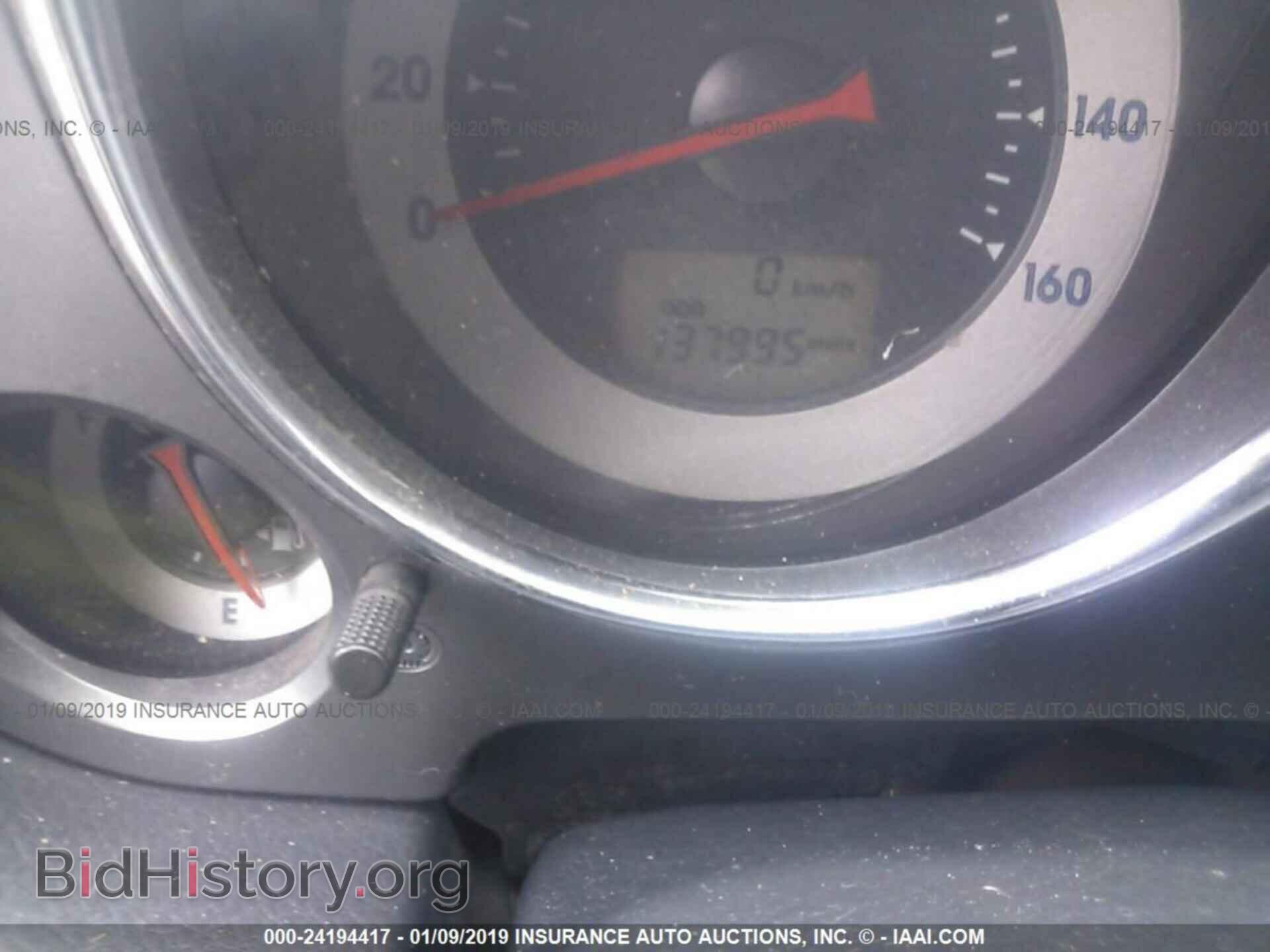 2008 MITSUBISHI ECLIPSE - VIN: 4A3AK24F08E041863 - Фото 7