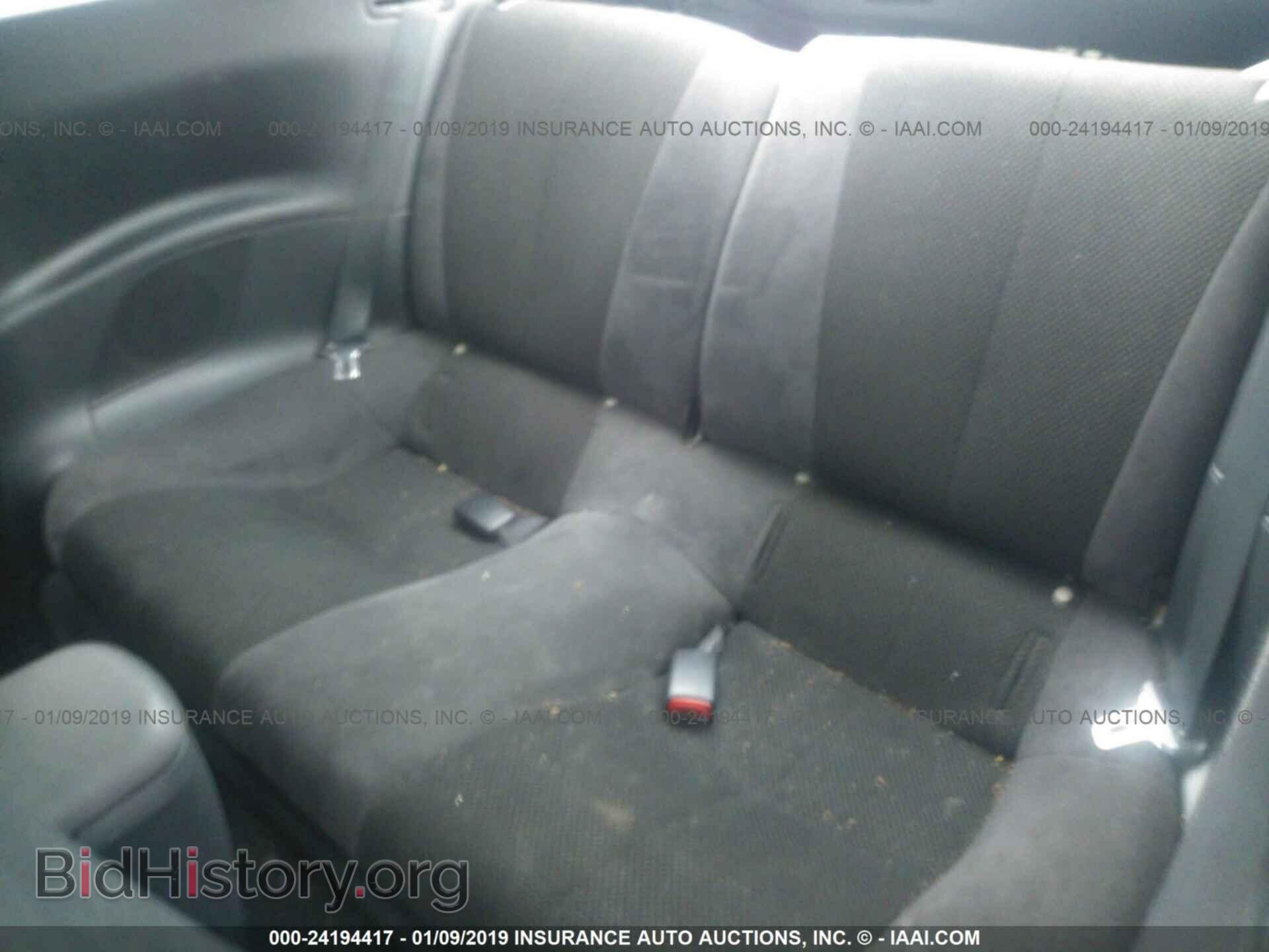 2008 MITSUBISHI ECLIPSE - VIN: 4A3AK24F08E041863 - Фото 8