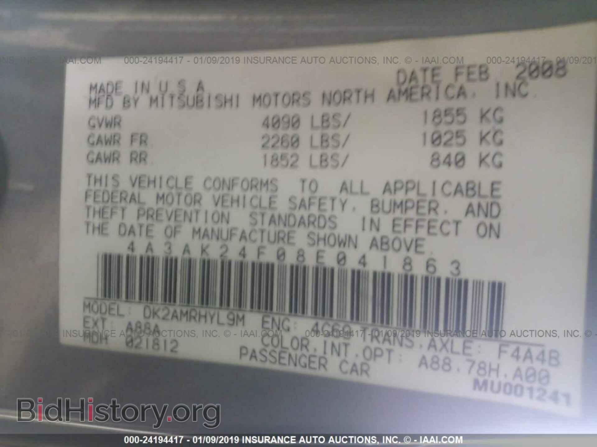 2008 MITSUBISHI ECLIPSE - VIN: 4A3AK24F08E041863 - Фото 9