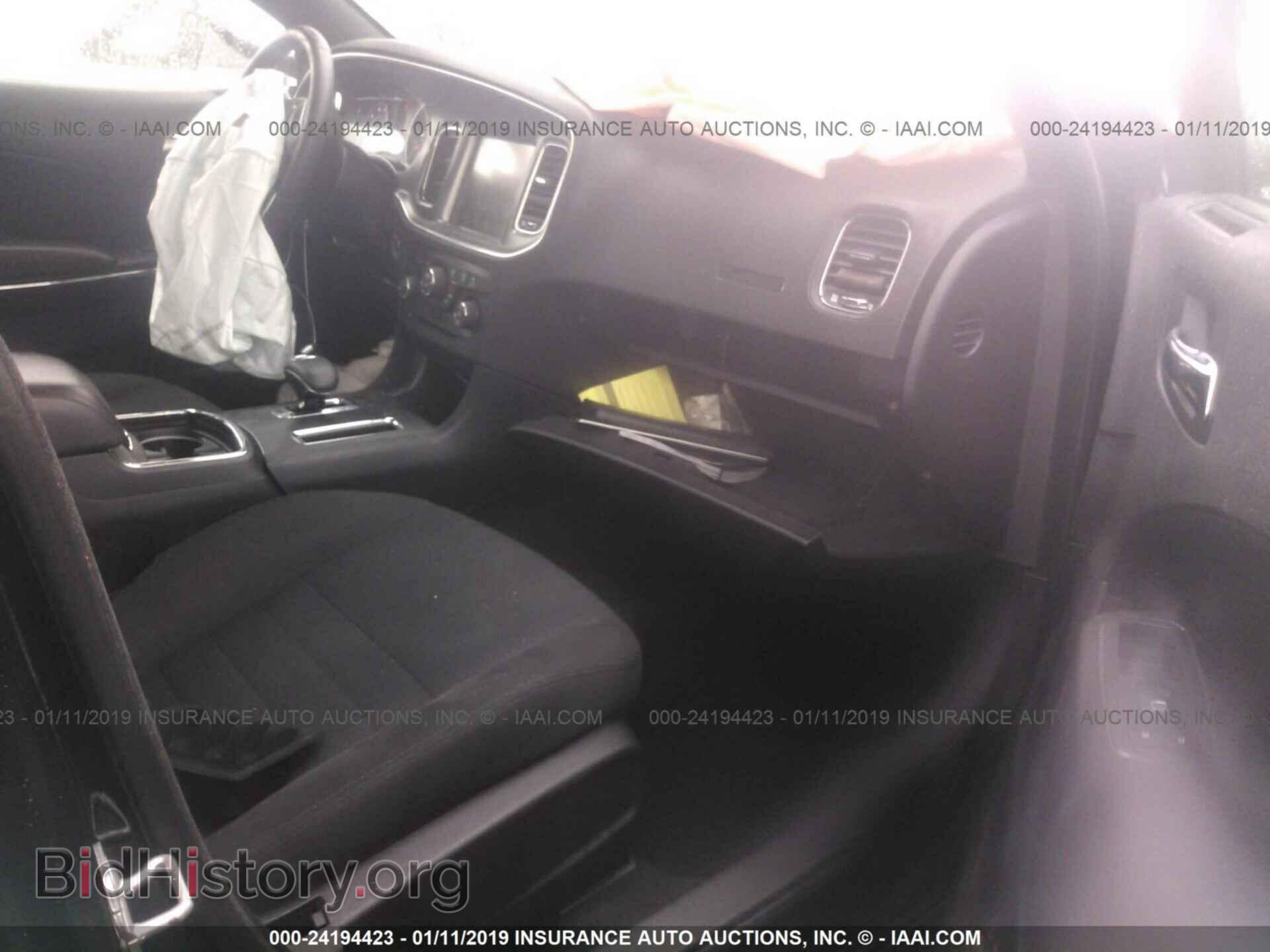 2014 DODGE CHARGER - VIN: 2C3CDXHG6EH137639 - Фото 5