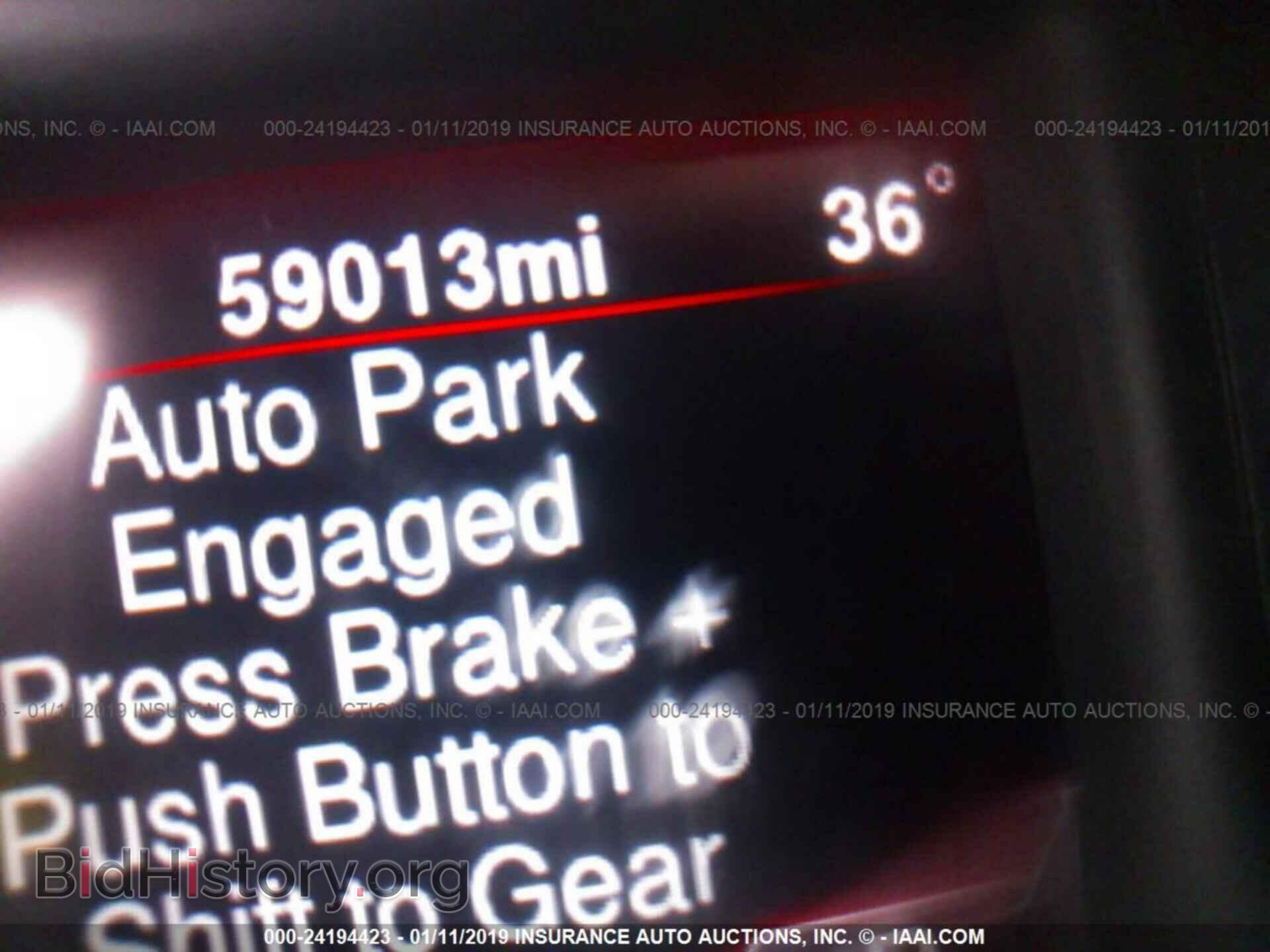 2014 DODGE CHARGER - VIN: 2C3CDXHG6EH137639 - Фото 7