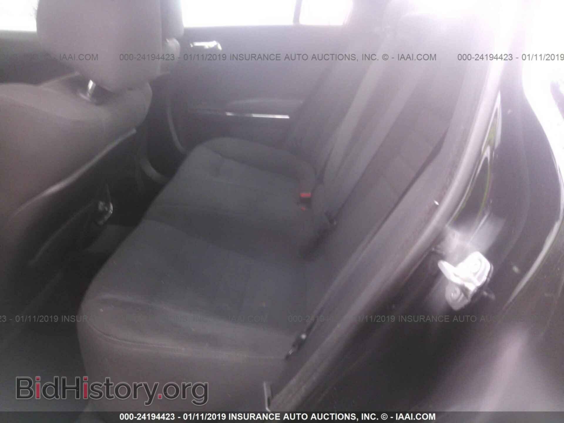 2014 DODGE CHARGER - VIN: 2C3CDXHG6EH137639 - Фото 8