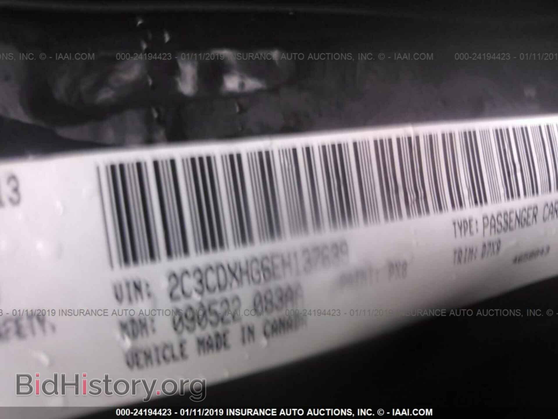 2014 DODGE CHARGER - VIN: 2C3CDXHG6EH137639 - Фото 9