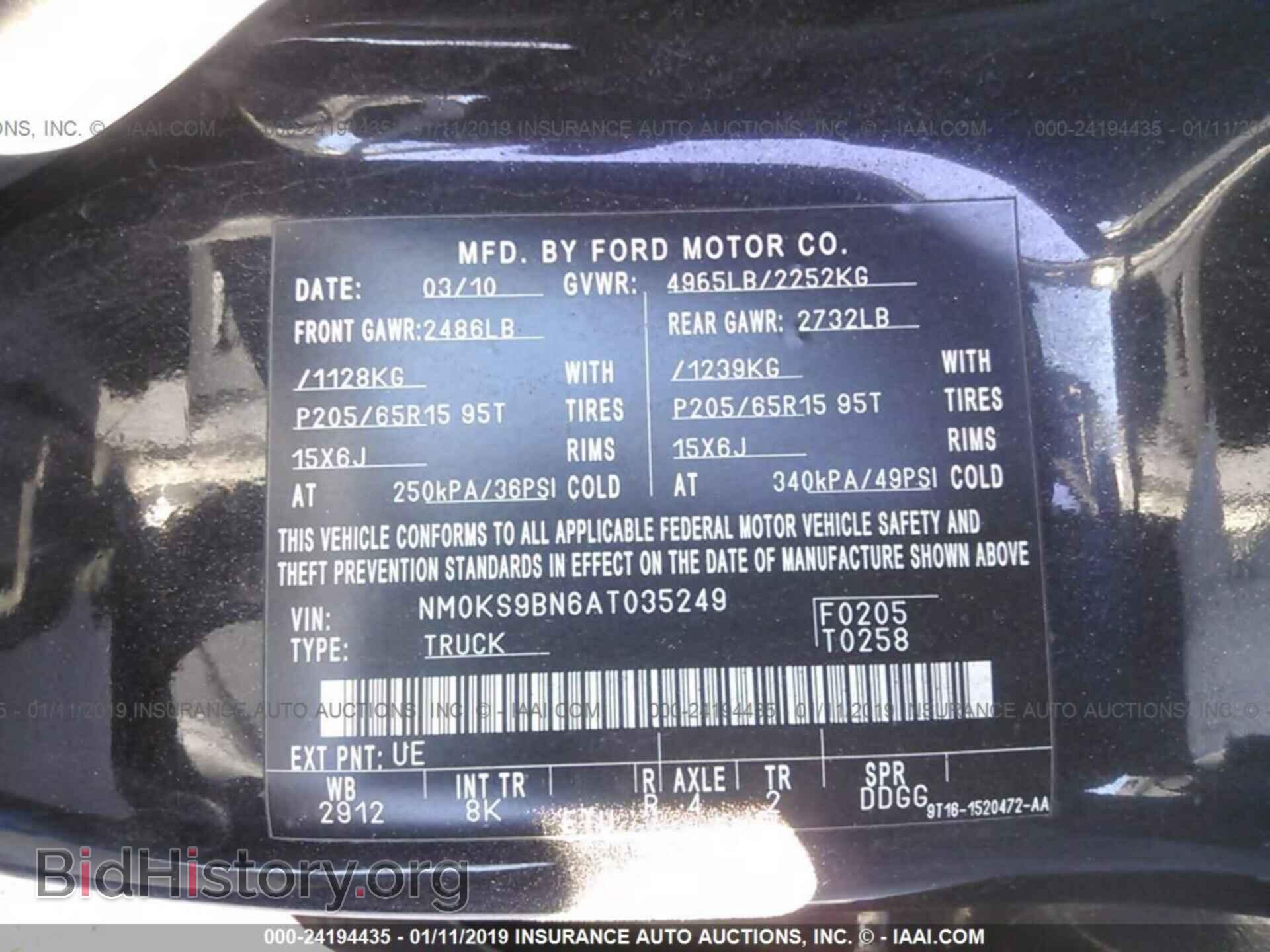 2010 FORD TRANSIT CONNECT - VIN: NM0KS9BN6AT035249 - Фото 9