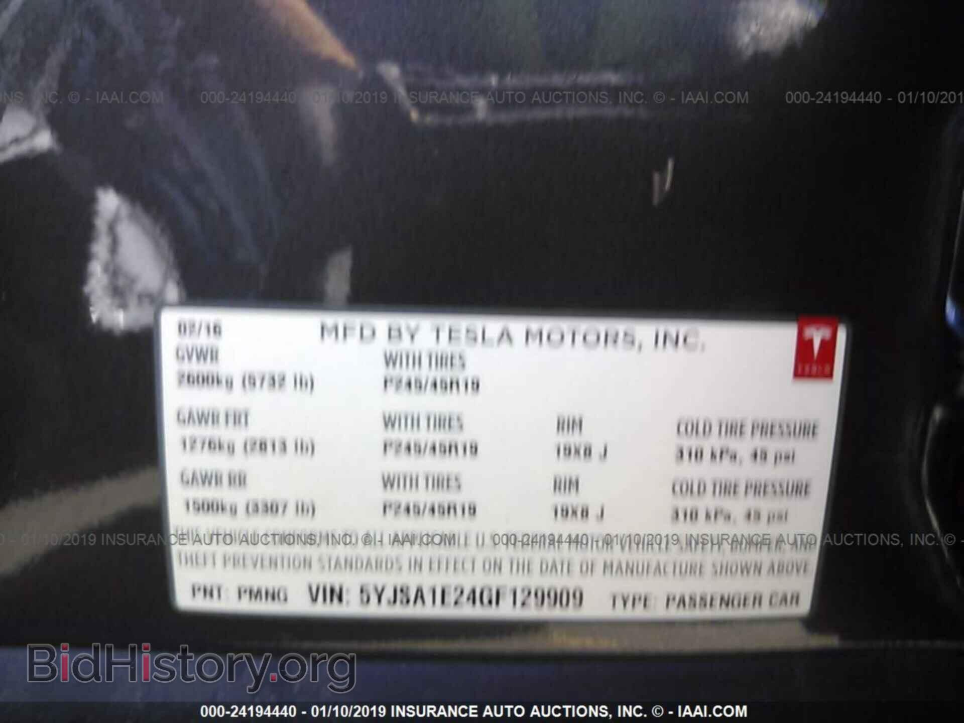 2016 TESLA MODEL S - VIN: 5YJSA1E24GF129909 - Фото 9