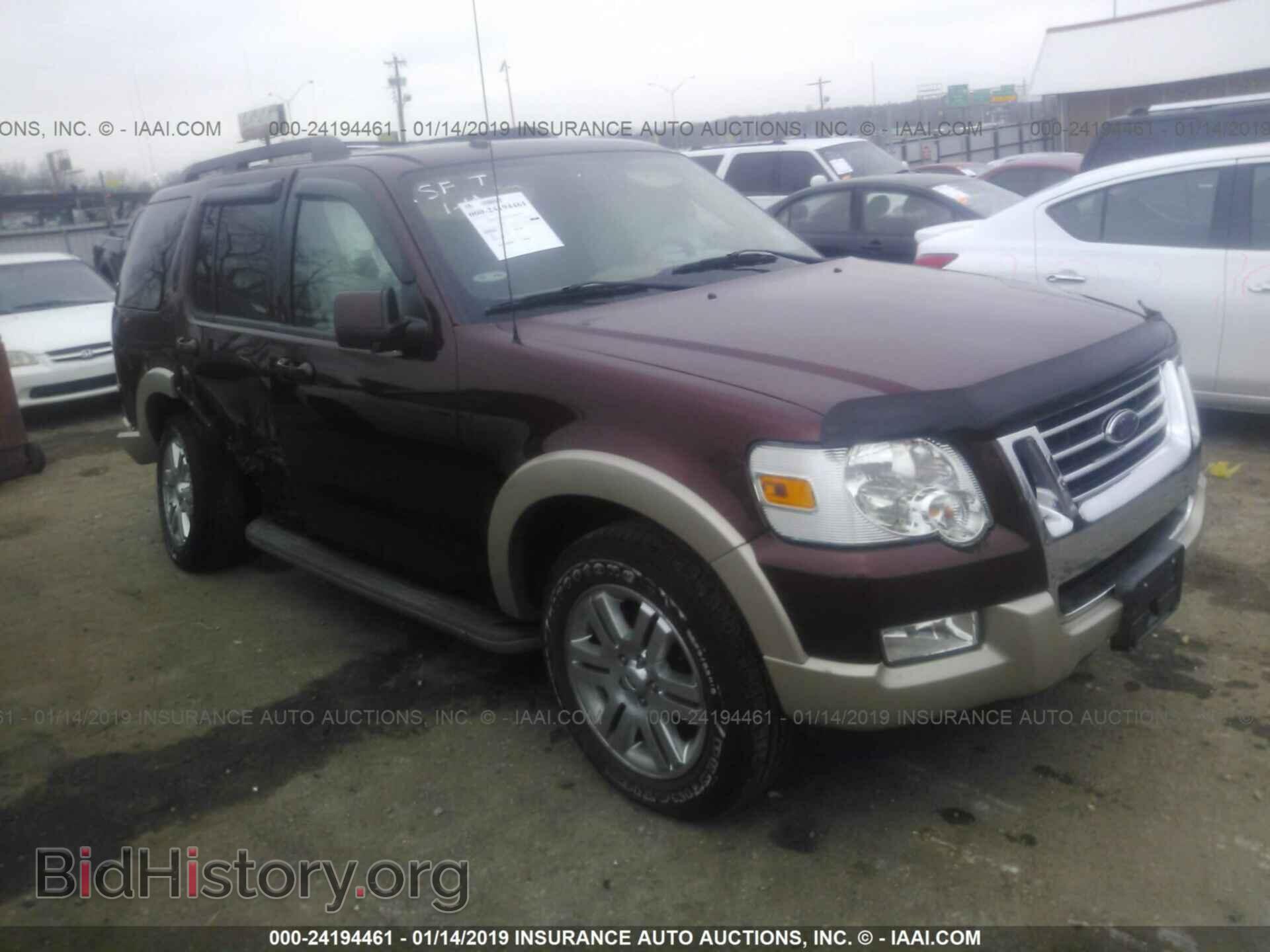 Photo 1FMEU6EE1AUA84305 - FORD EXPLORER 2010
