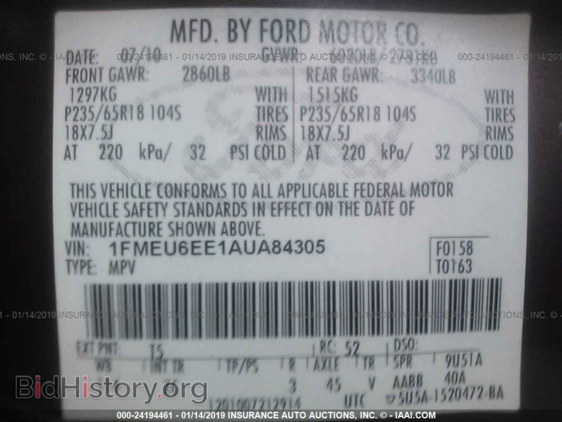 2010 FORD EXPLORER - VIN: 1FMEU6EE1AUA84305 - Фото 9