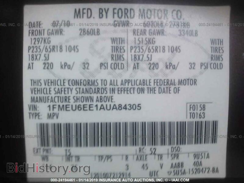 2010 Ford EXPLORER (VIN 1FMEU6EE1AUA84305) — фото 9 из 10