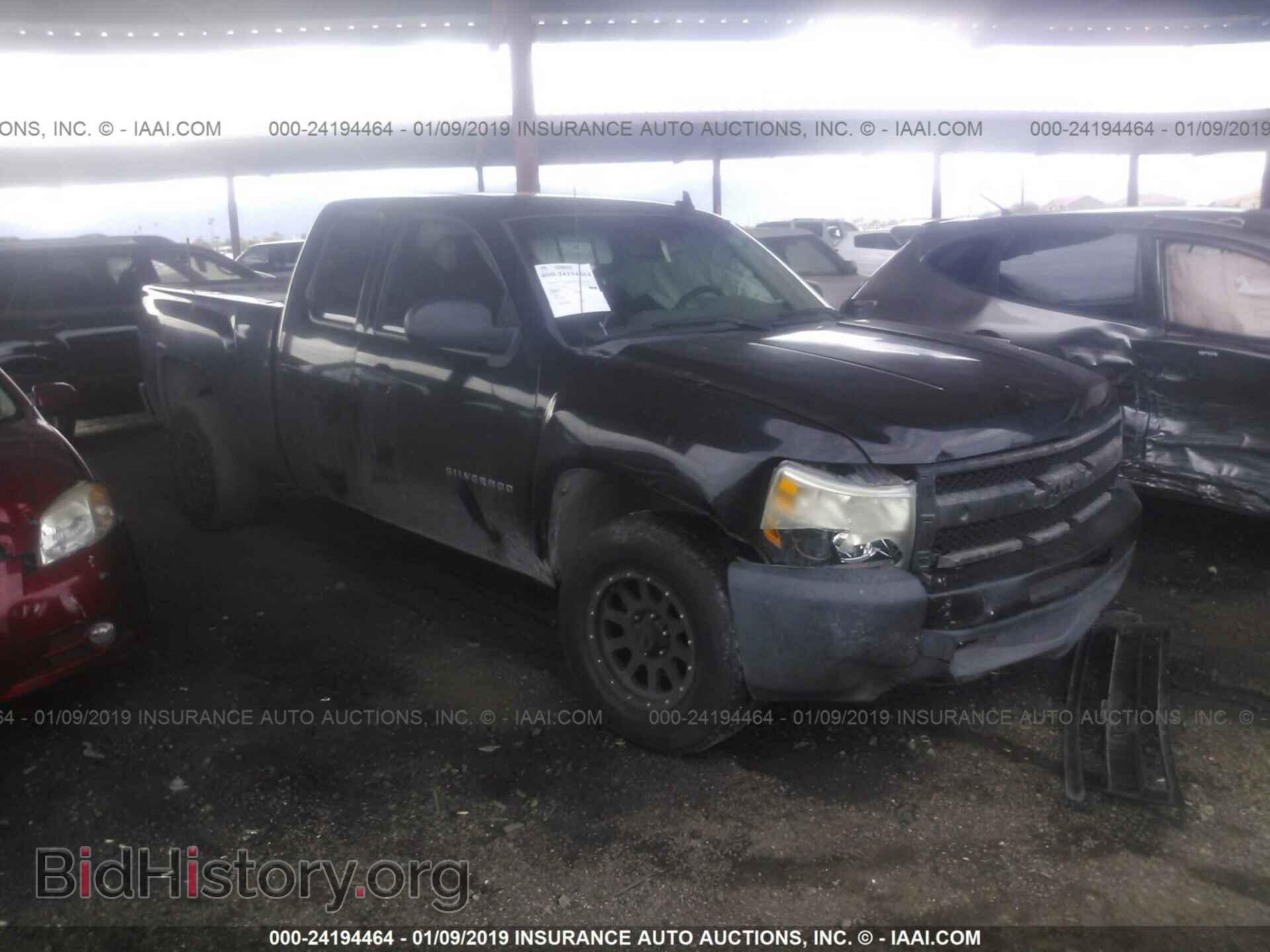 Photo 1GCSCPEX5AZ295253 - CHEVROLET SILVERADO 2010
