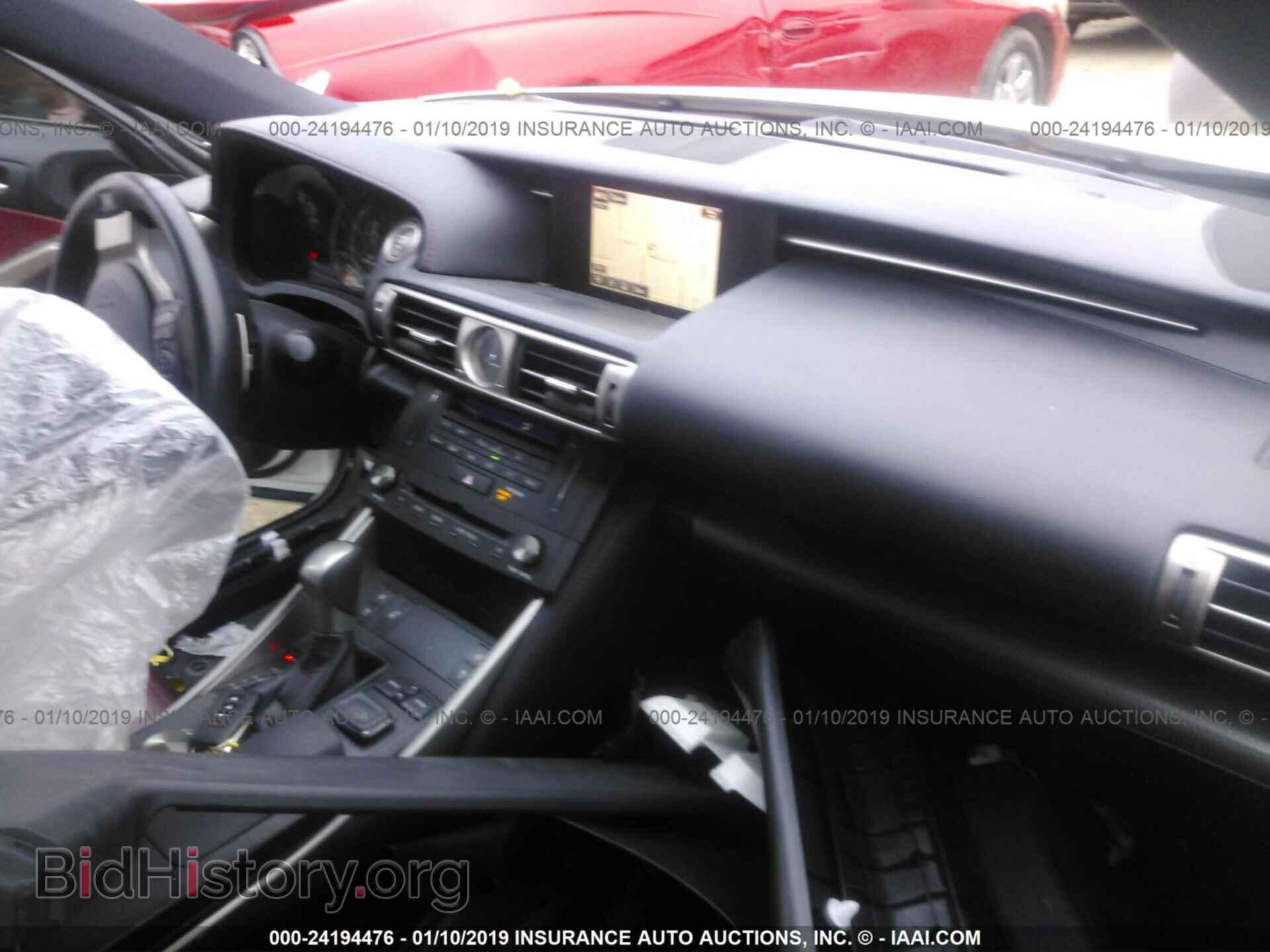 2015 LEXUS IS - VIN: JTHCE1D28F5006252 - Photo 5