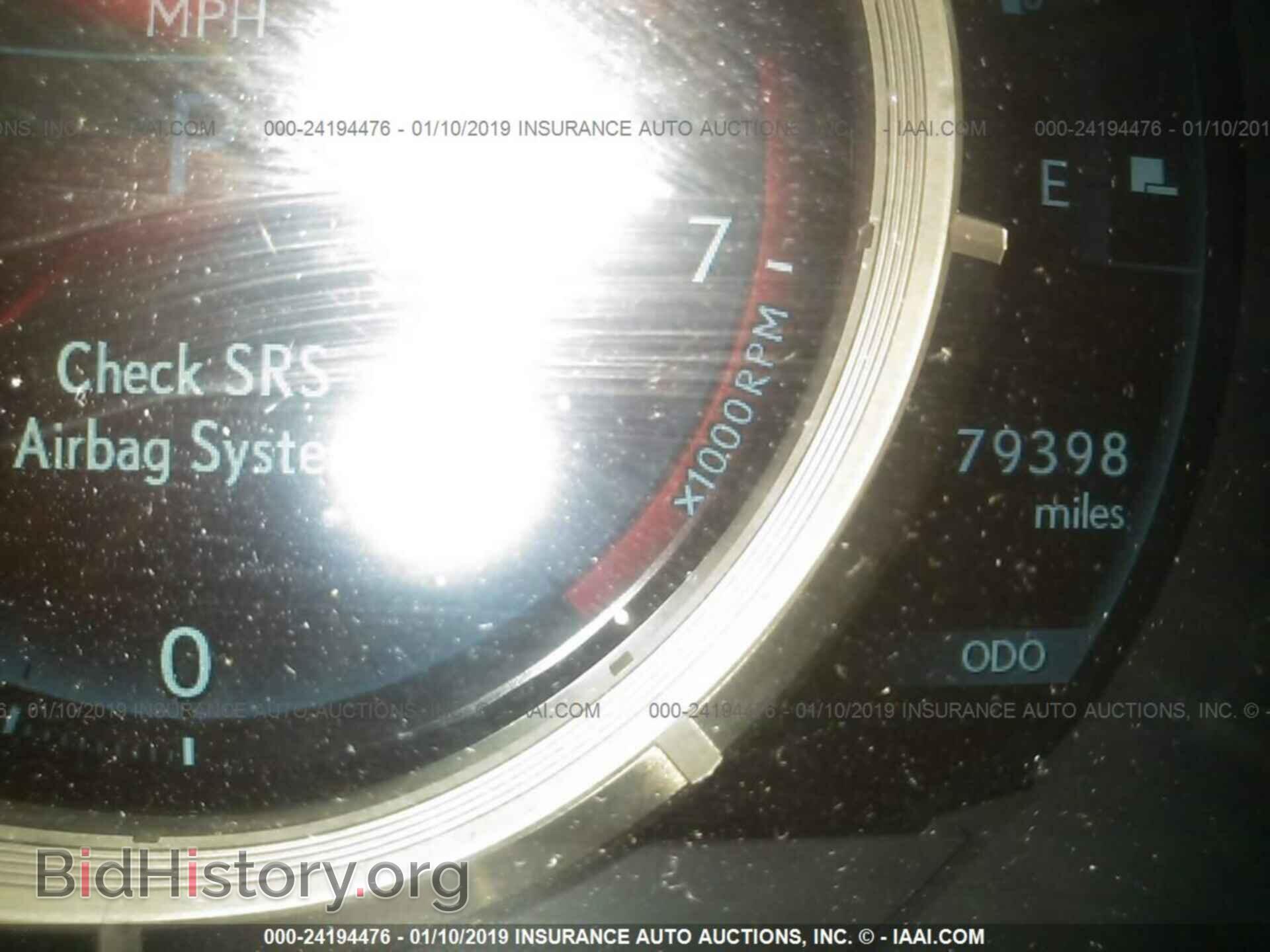 2015 LEXUS IS - VIN: JTHCE1D28F5006252 - Photo 7