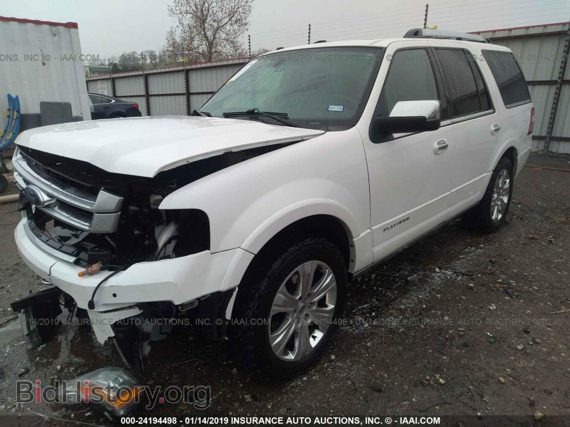 2015 FORD EXPEDITION - VIN: 1FMJU1MT5FEF28675 - Фото 2