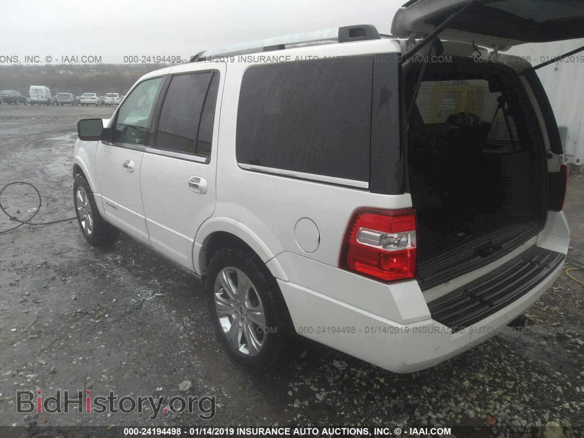 2015 FORD EXPEDITION - VIN: 1FMJU1MT5FEF28675 - Фото 3