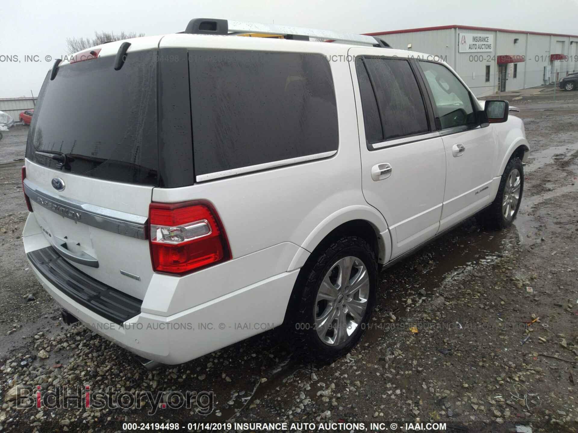 2015 FORD EXPEDITION - VIN: 1FMJU1MT5FEF28675 - Фото 4