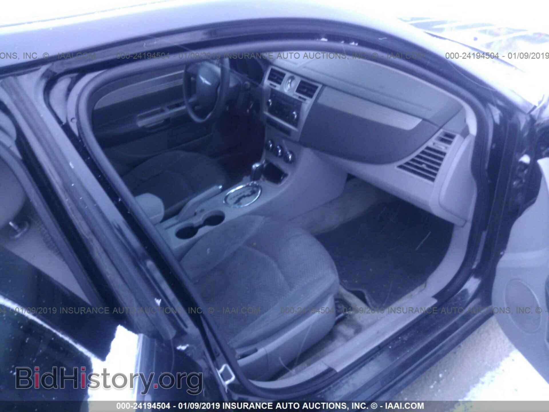 2008 CHRYSLER SEBRING - VIN: 1C3LC46K78N188278 - Фото 5