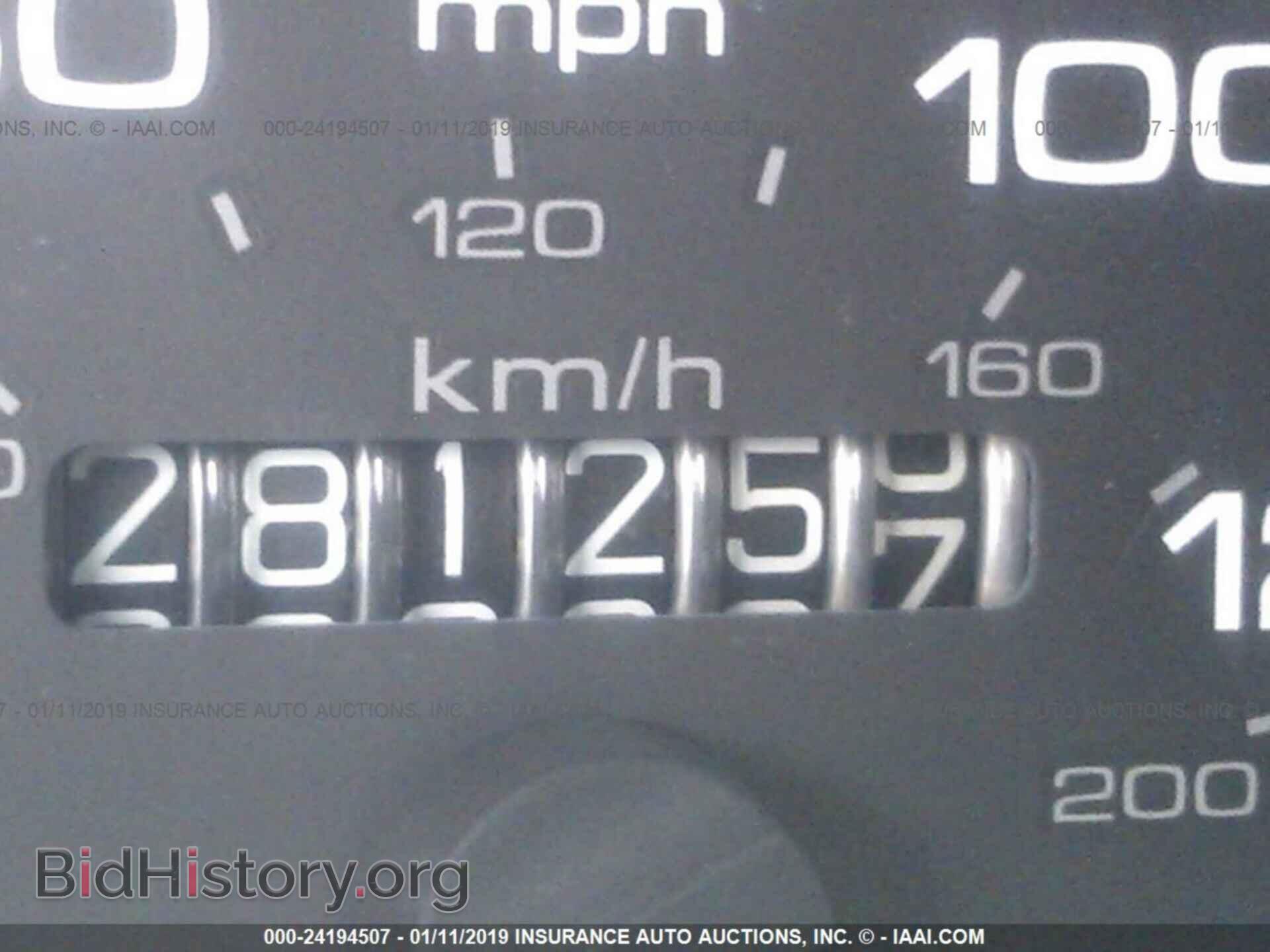 2000 ACURA INTEGRA - VIN: JH4DC4458YS010991 - Фото 7