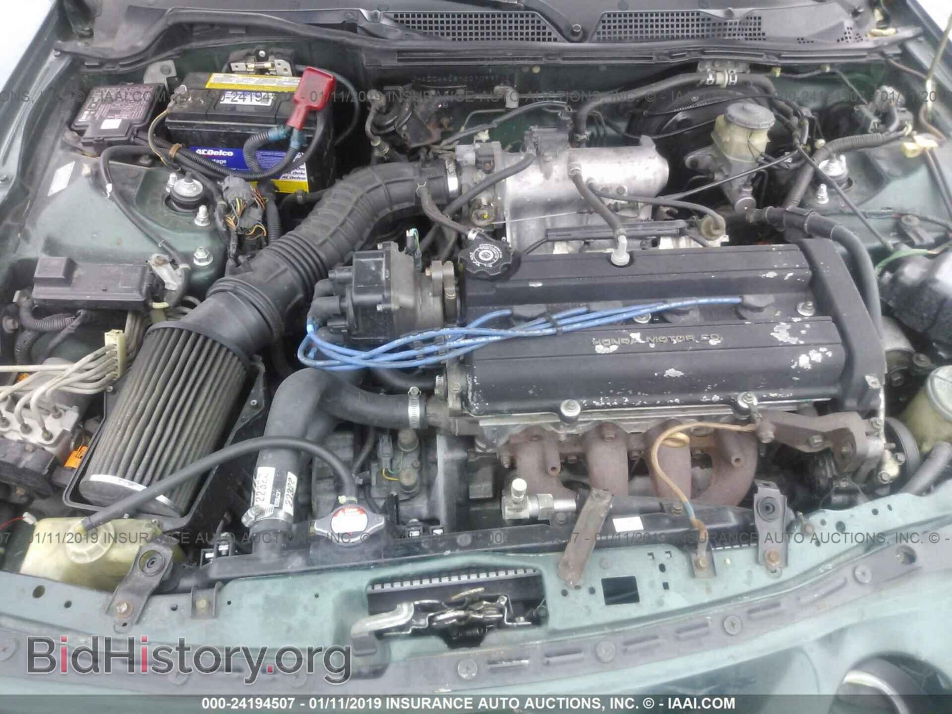 2000 ACURA INTEGRA - VIN: JH4DC4458YS010991 - Фото 10