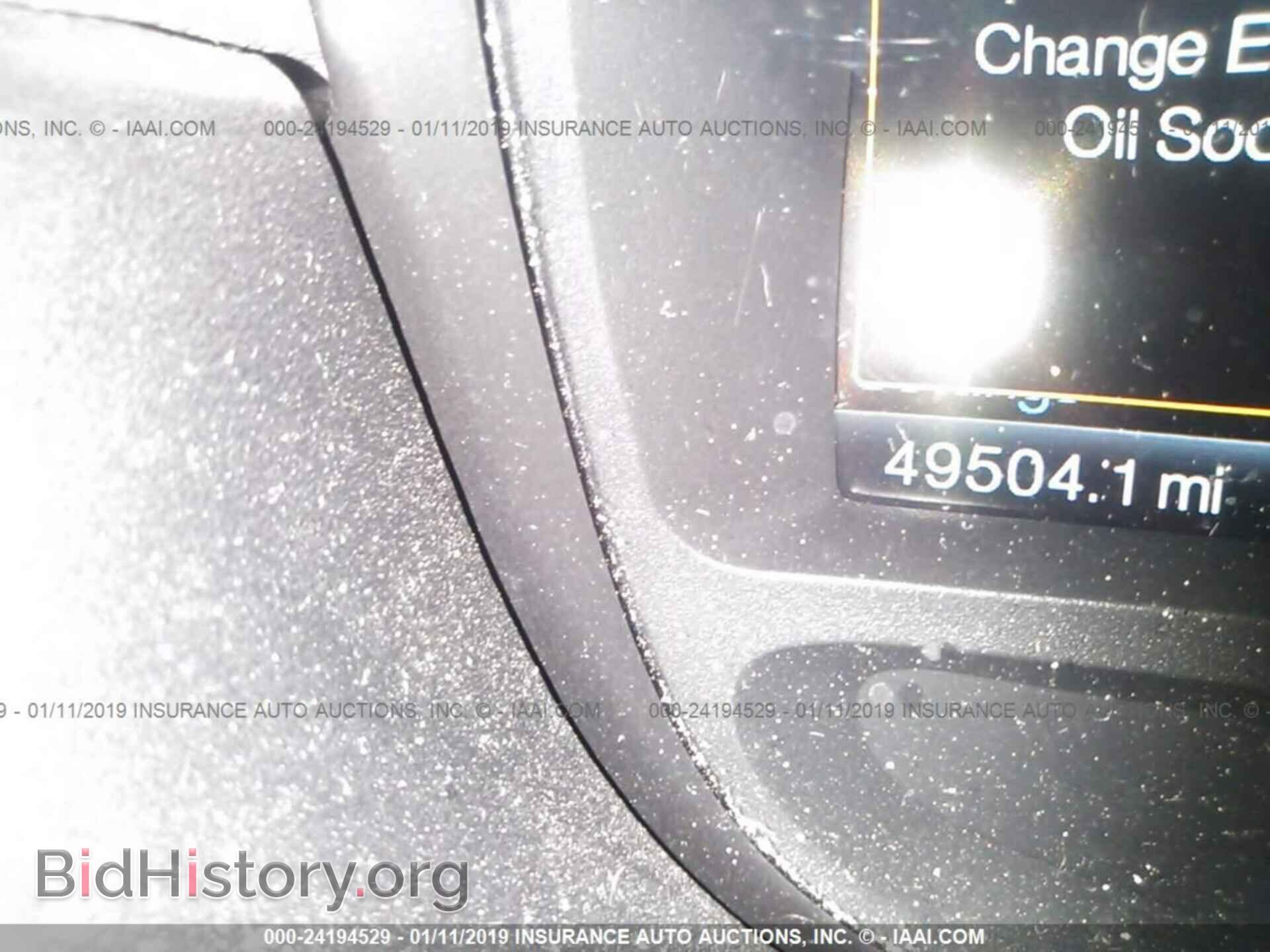 2014 FORD EDGE - VIN: 2FMDK4KC1EBB04816 - Photo 7