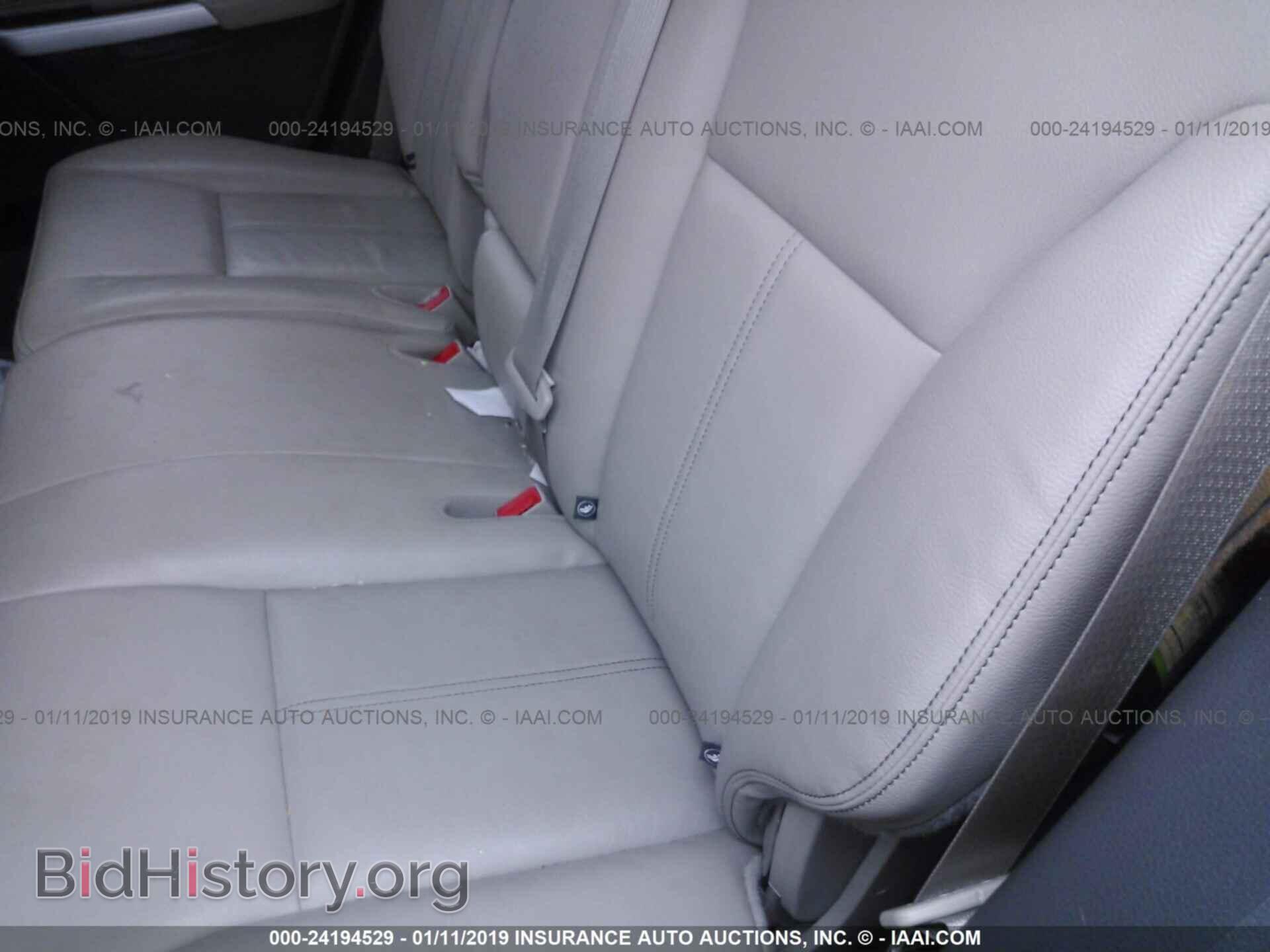 2014 FORD EDGE - VIN: 2FMDK4KC1EBB04816 - Photo 8