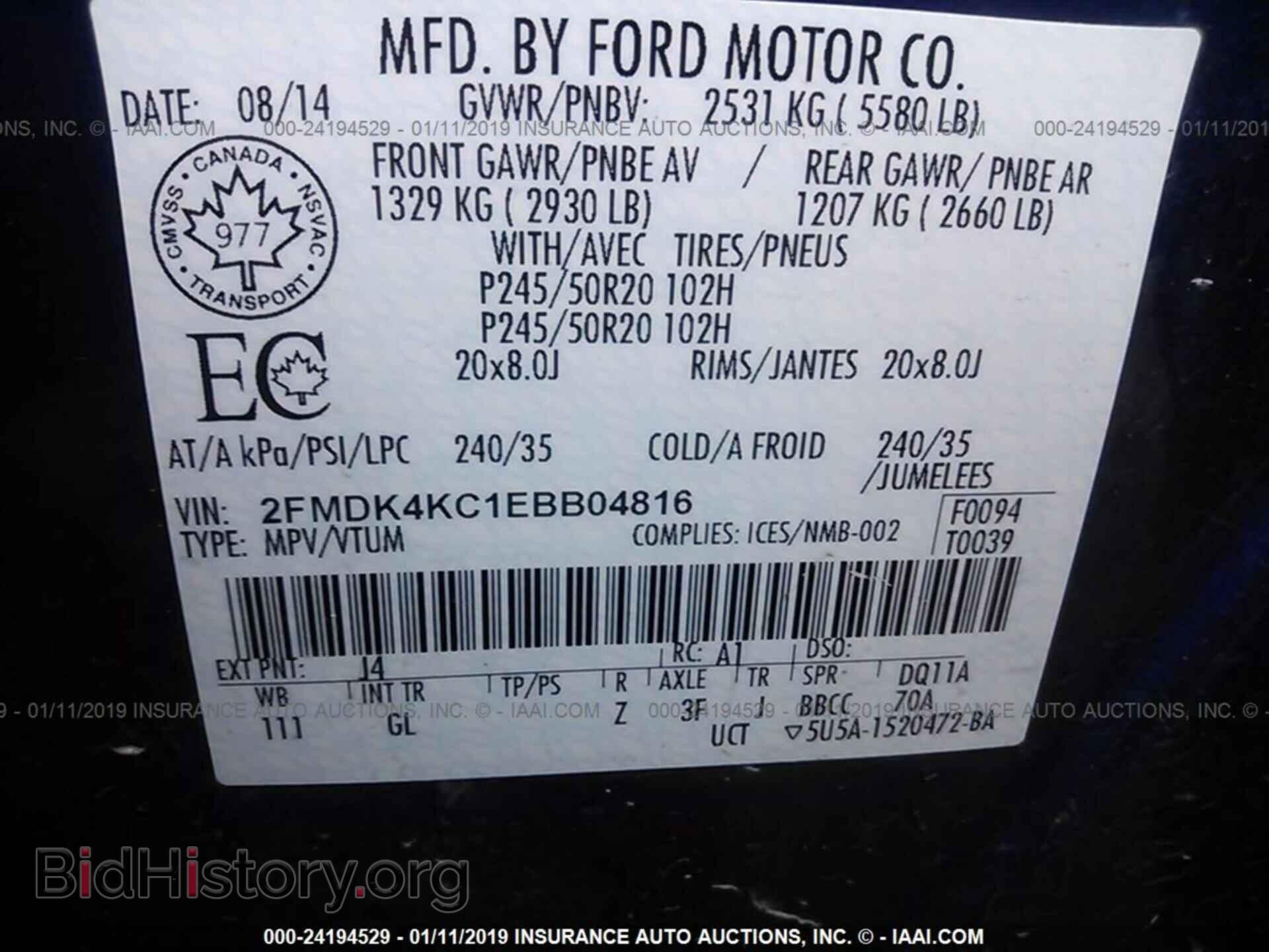 2014 FORD EDGE - VIN: 2FMDK4KC1EBB04816 - Photo 9