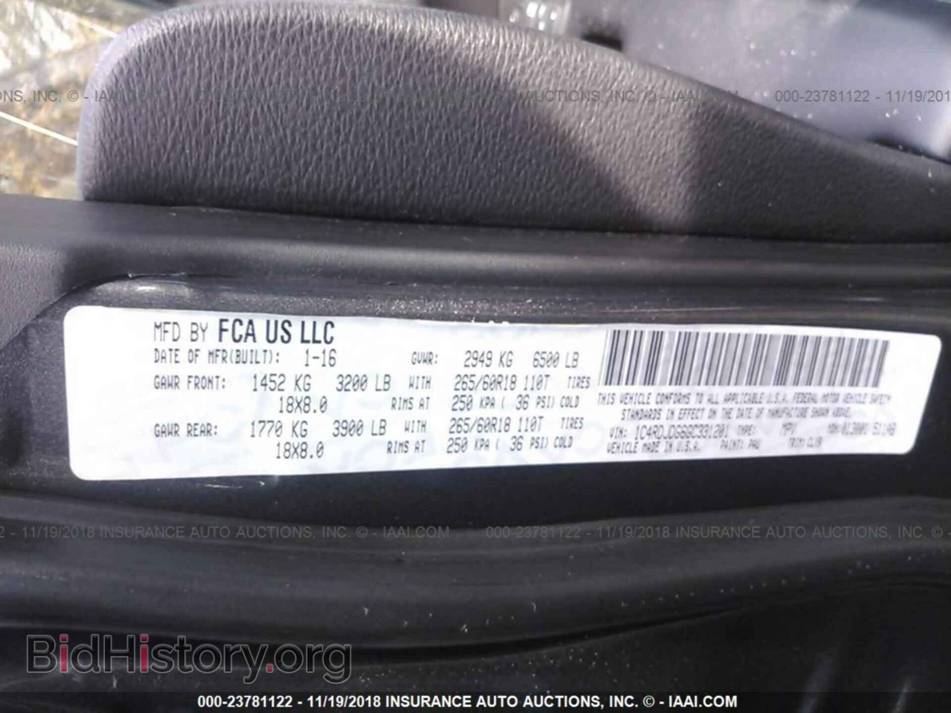 2016 DODGE DURANGO - VIN: 1C4RDJDG6GC331201 - Photo 9