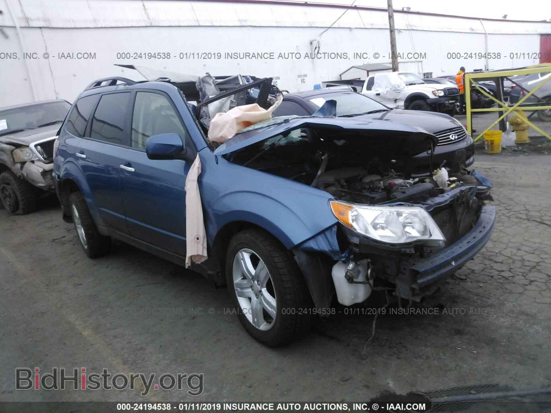 Фотография JF2SH6DCXAH738370 - SUBARU FORESTER 2010