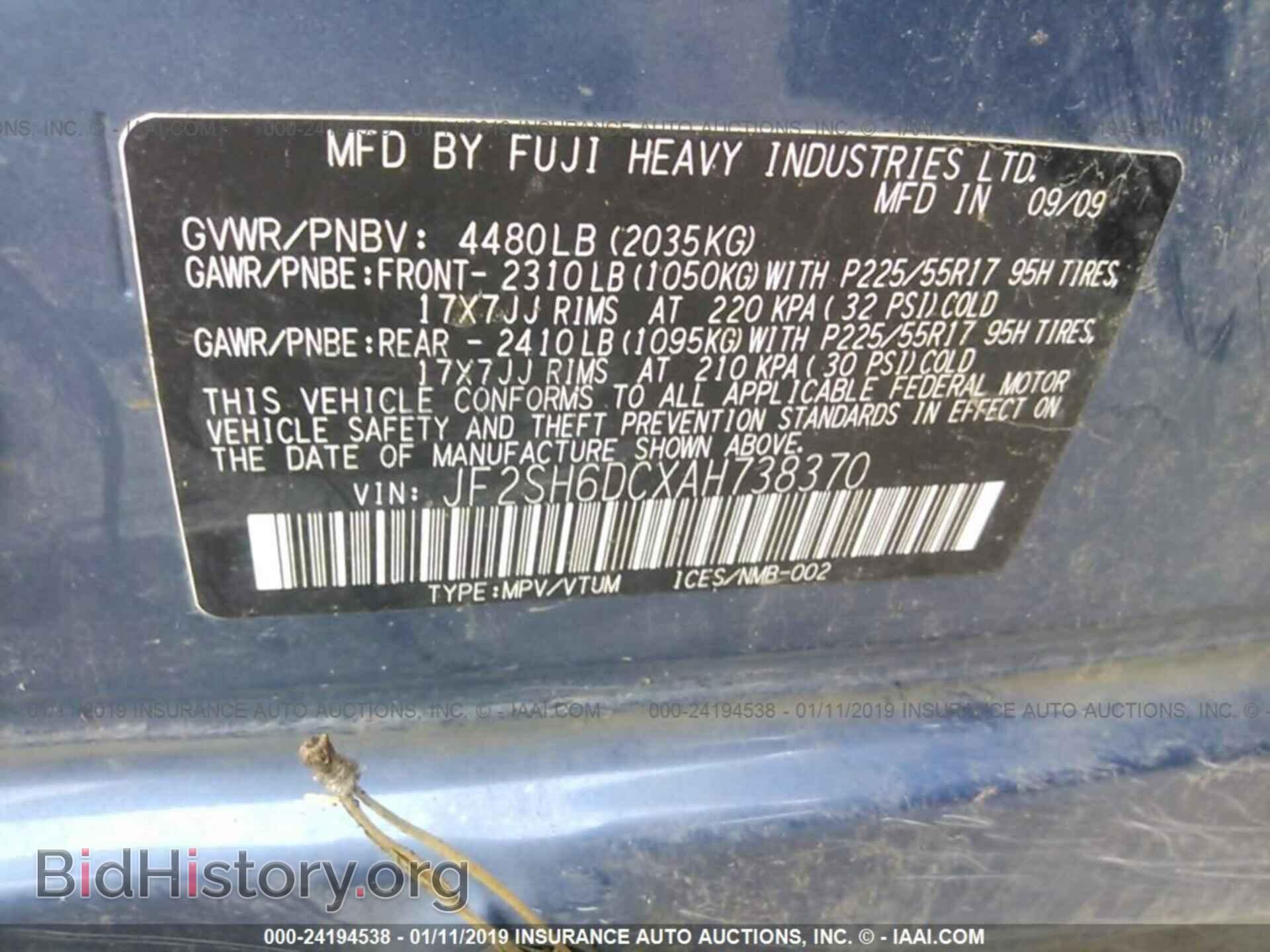2010 SUBARU FORESTER - VIN: JF2SH6DCXAH738370 - Фото 9