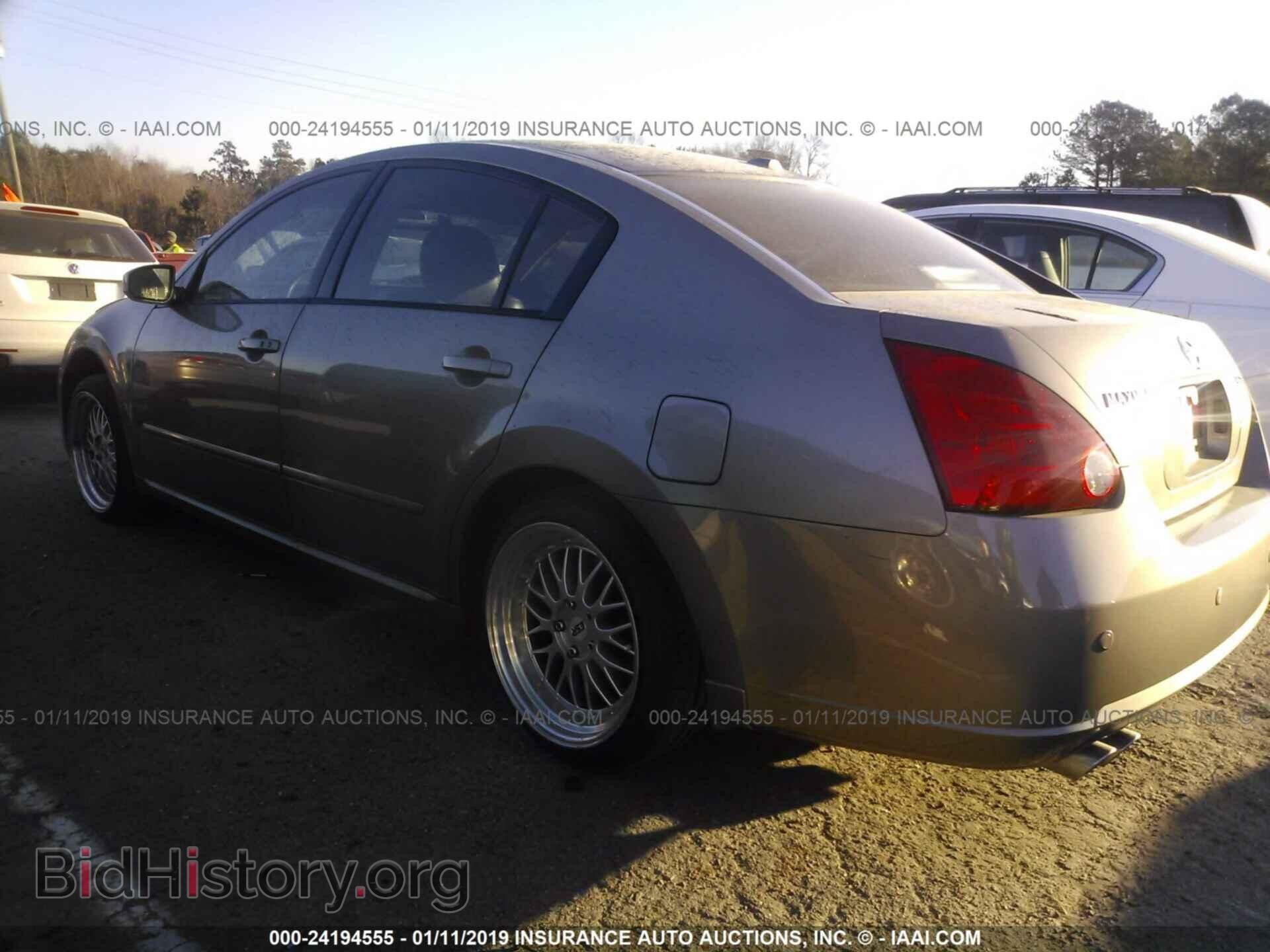2008 NISSAN MAXIMA - VIN: 1N4BA41E88C811780 - Фото 3