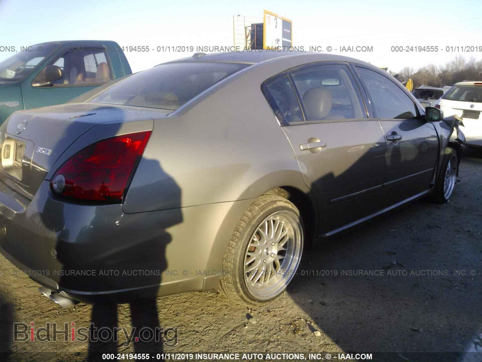 2008 NISSAN MAXIMA - VIN: 1N4BA41E88C811780 - Фото 4
