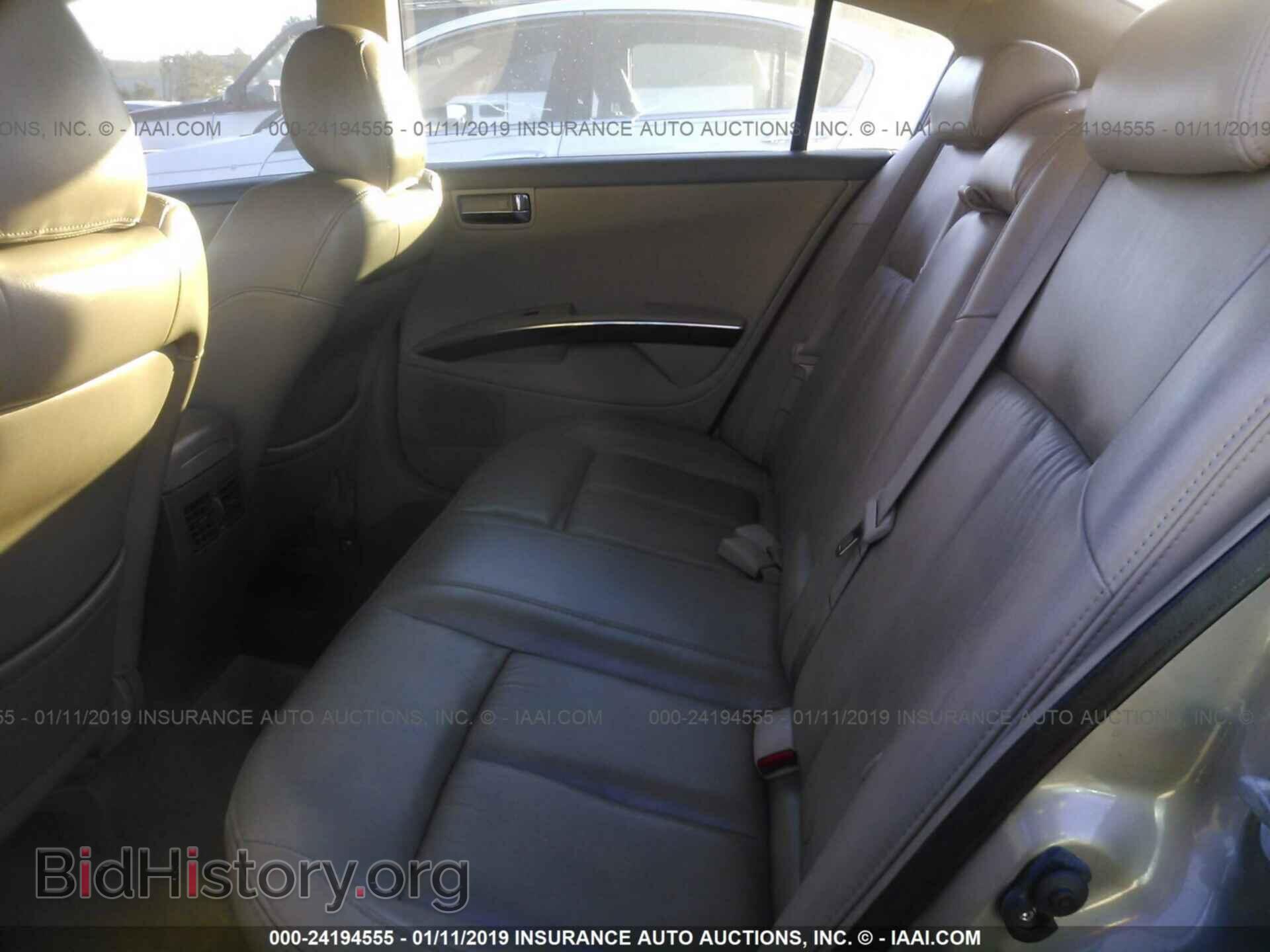 2008 NISSAN MAXIMA - VIN: 1N4BA41E88C811780 - Фото 8
