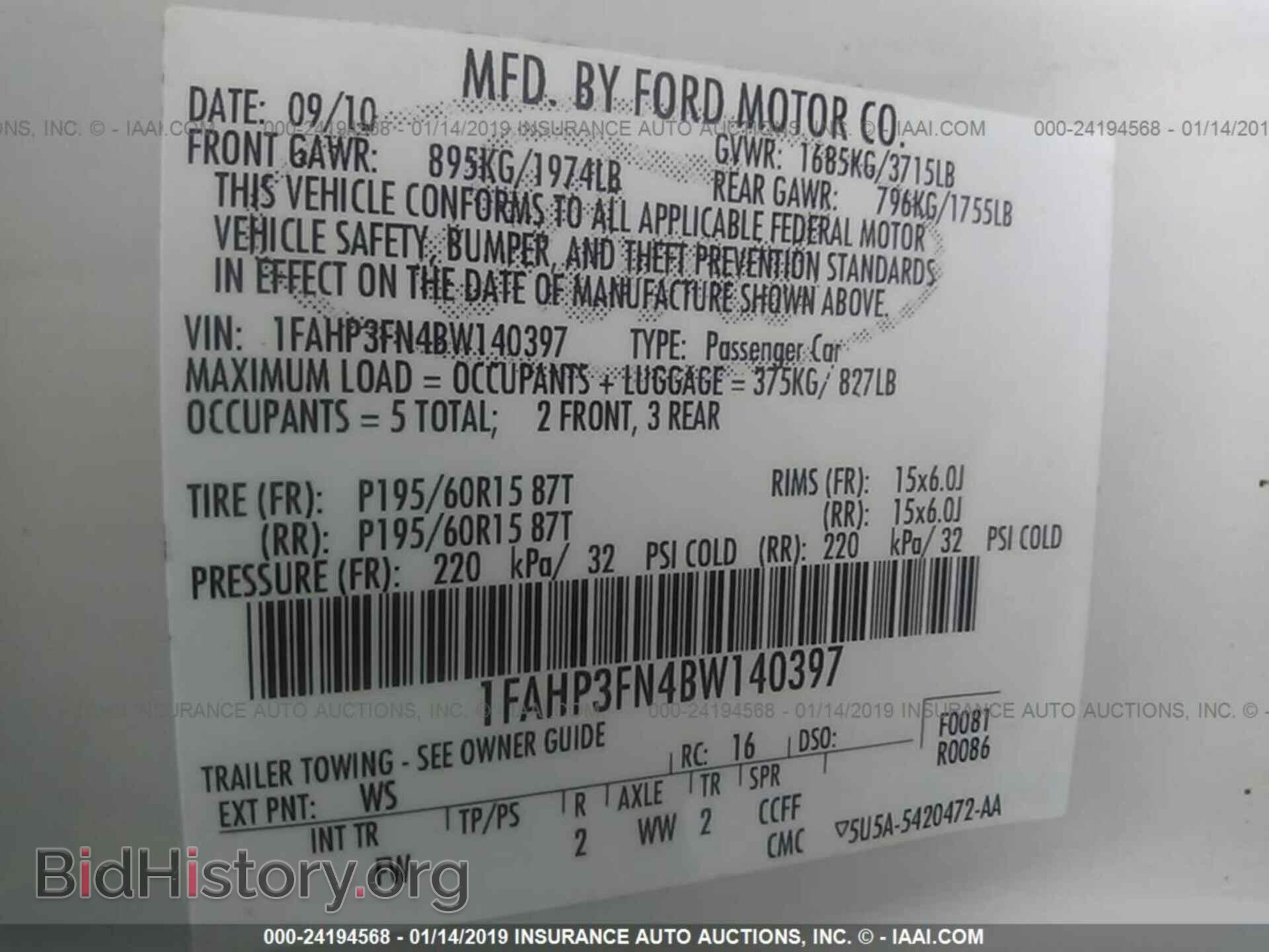 2011 FORD FOCUS - VIN: 1FAHP3FN4BW140397 - Фото 9