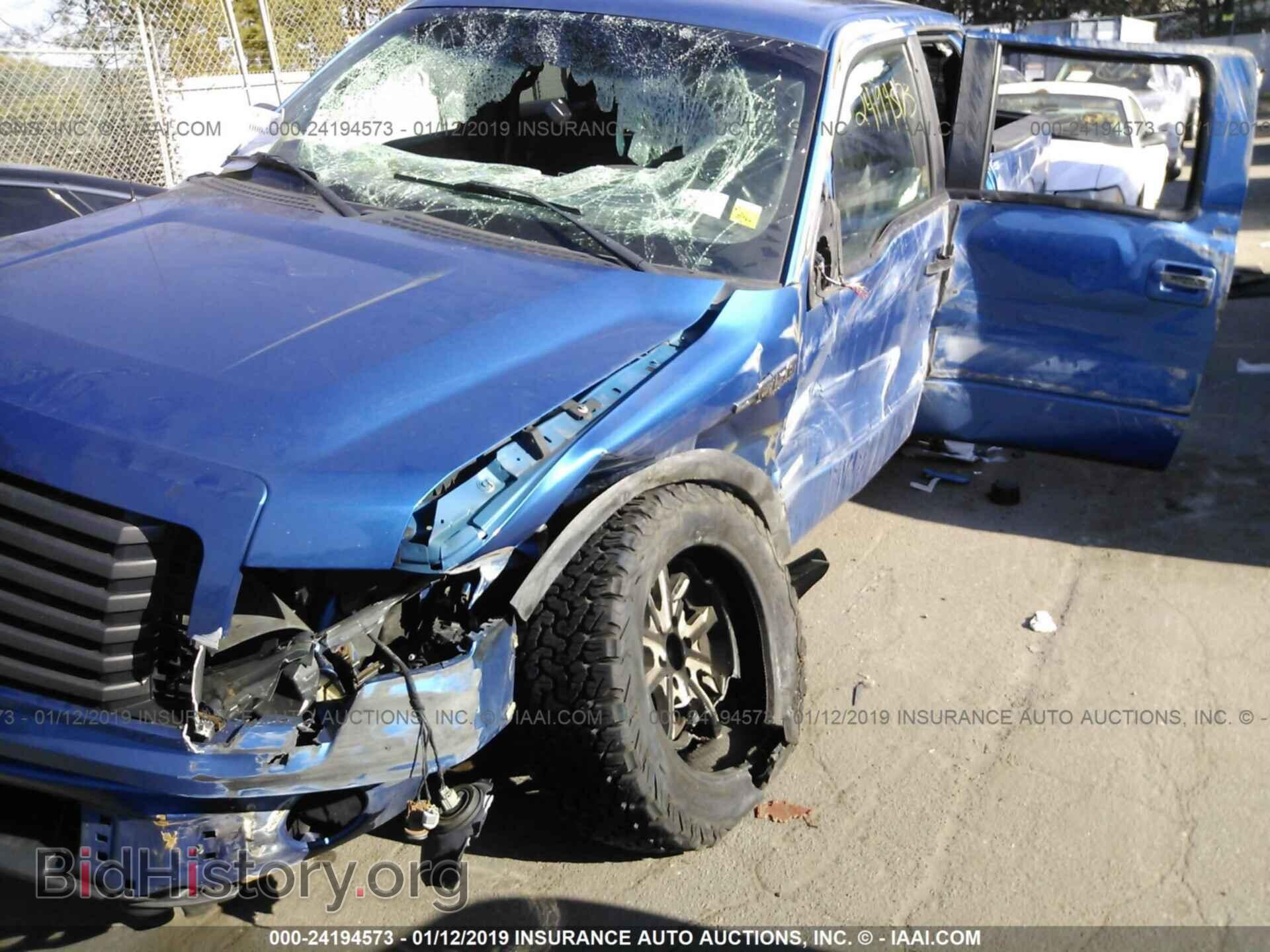 2012 FORD F150 - VIN: 1FTFW1ET3CFC42834 - Фото 6