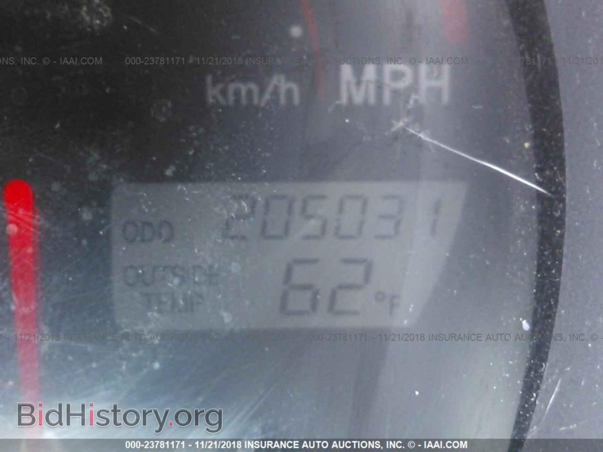 2012 MITSUBISHI LANCER - VIN: JA32W8FVXCU029638 - Фото 7