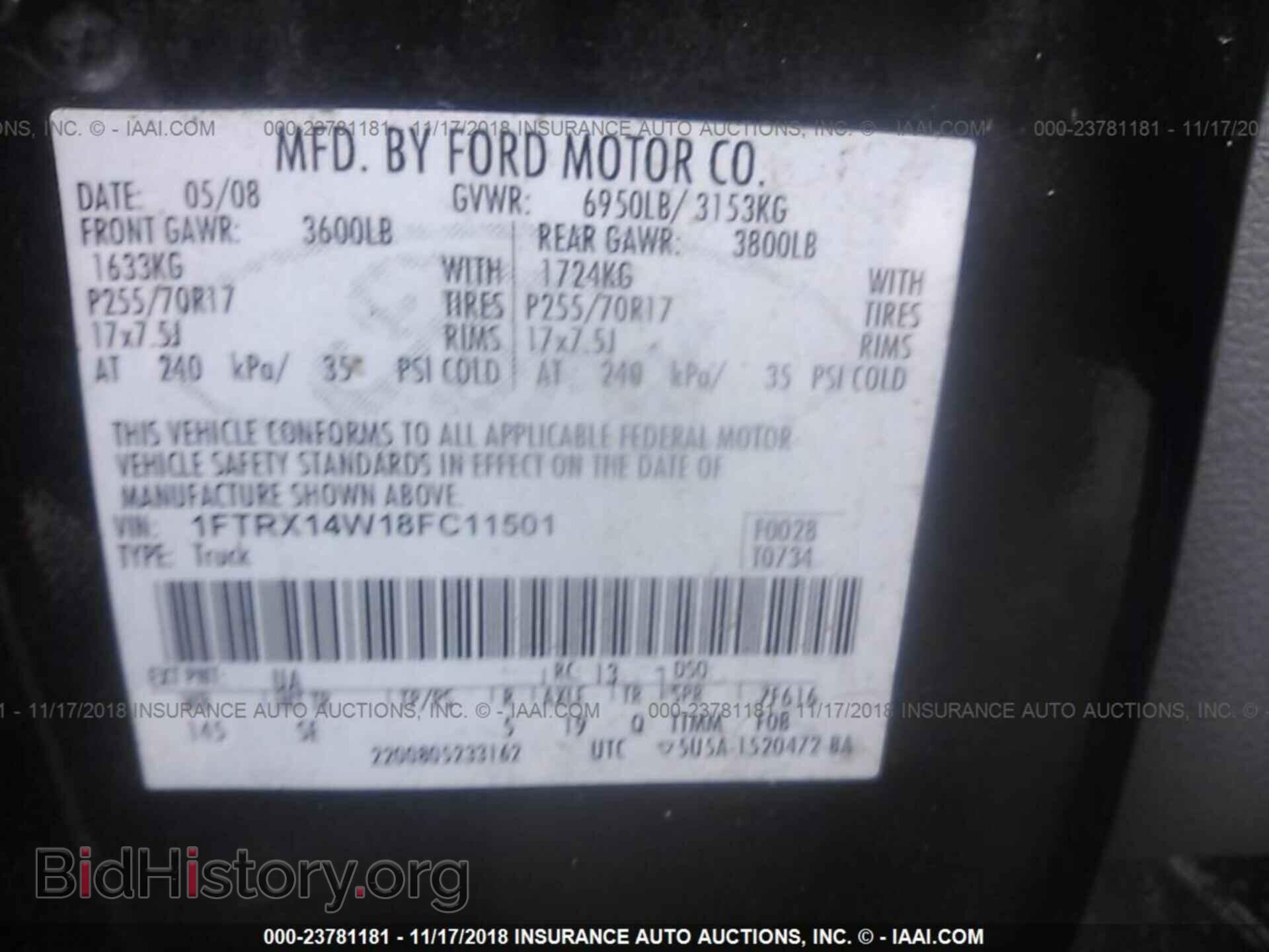 2008 FORD F150 - VIN: 1FTRX14W18FC11501 - Фото 9