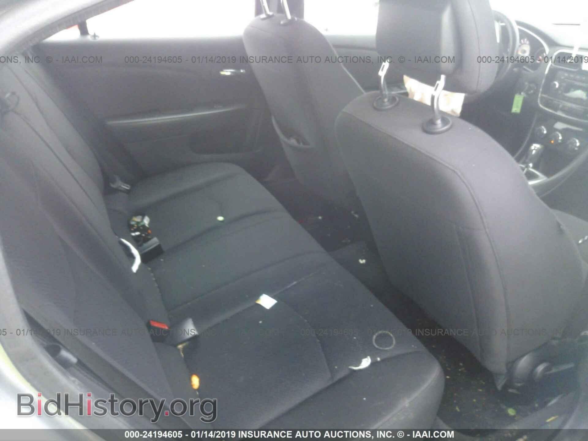 2013 CHRYSLER 200 - VIN: 1C3CCBBG1DN531912 - Фото 8