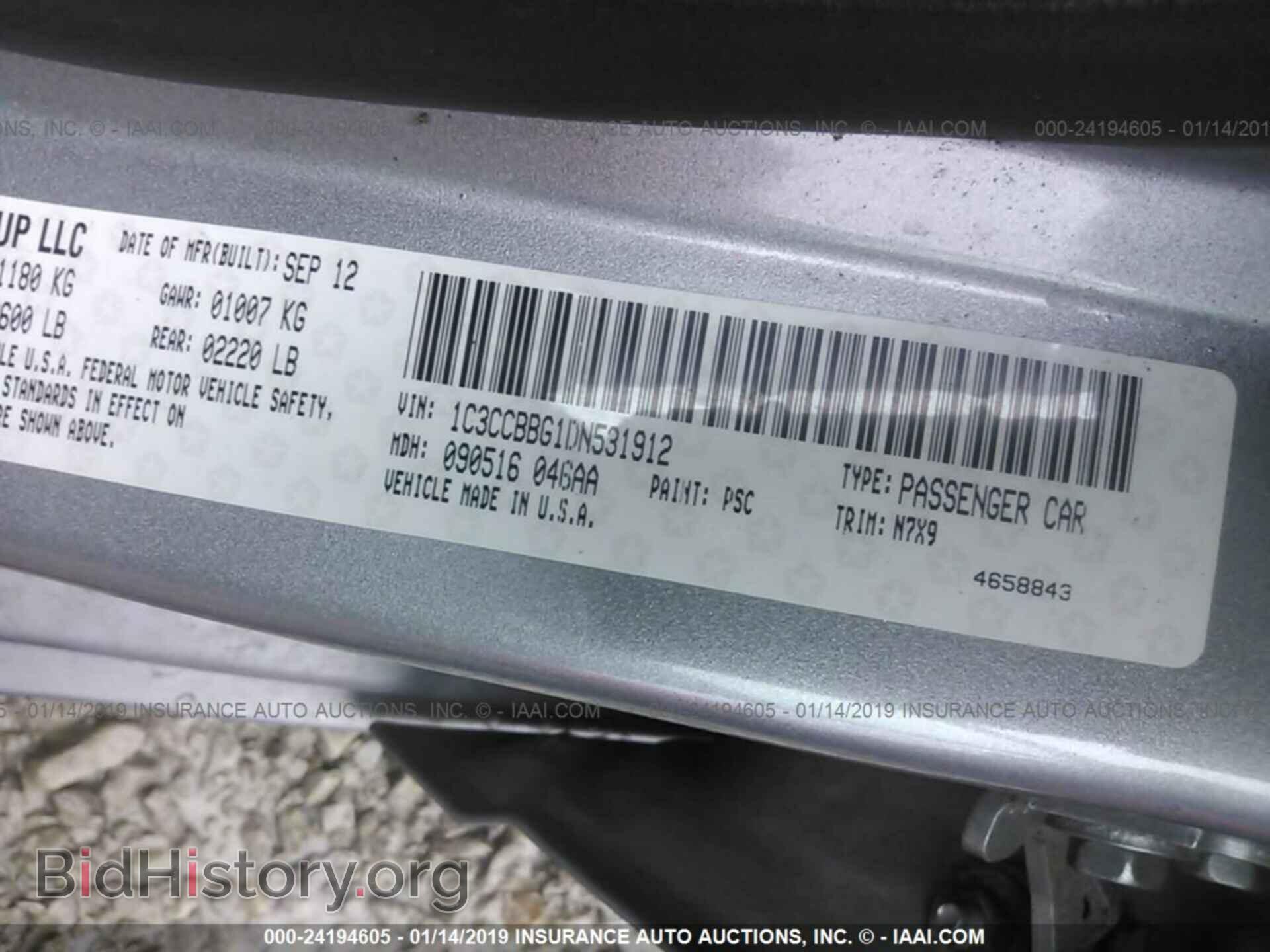 2013 CHRYSLER 200 - VIN: 1C3CCBBG1DN531912 - Фото 9