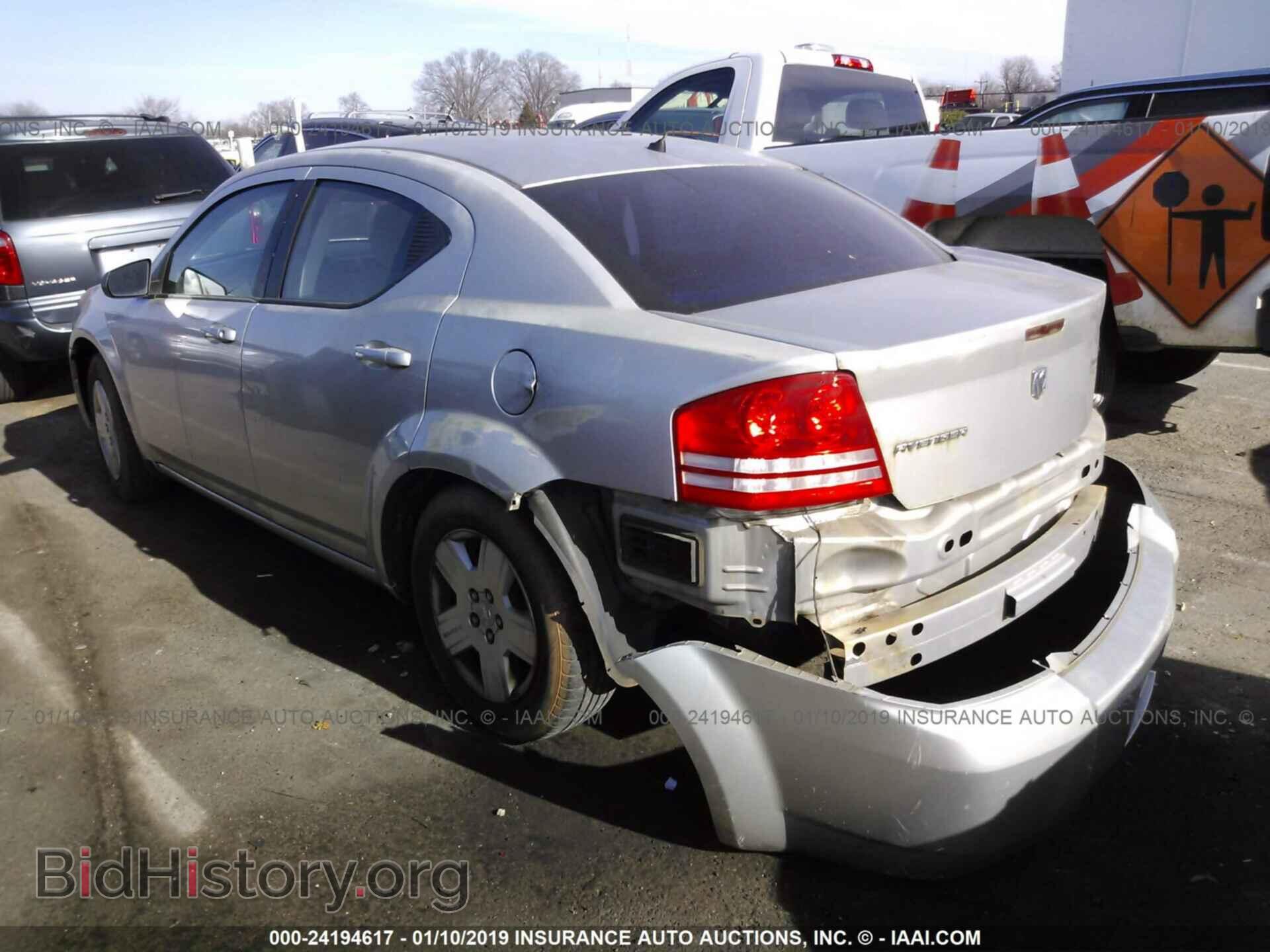 2008 DODGE AVENGER - VIN: 1B3LC46K88N594924 - Фото 3