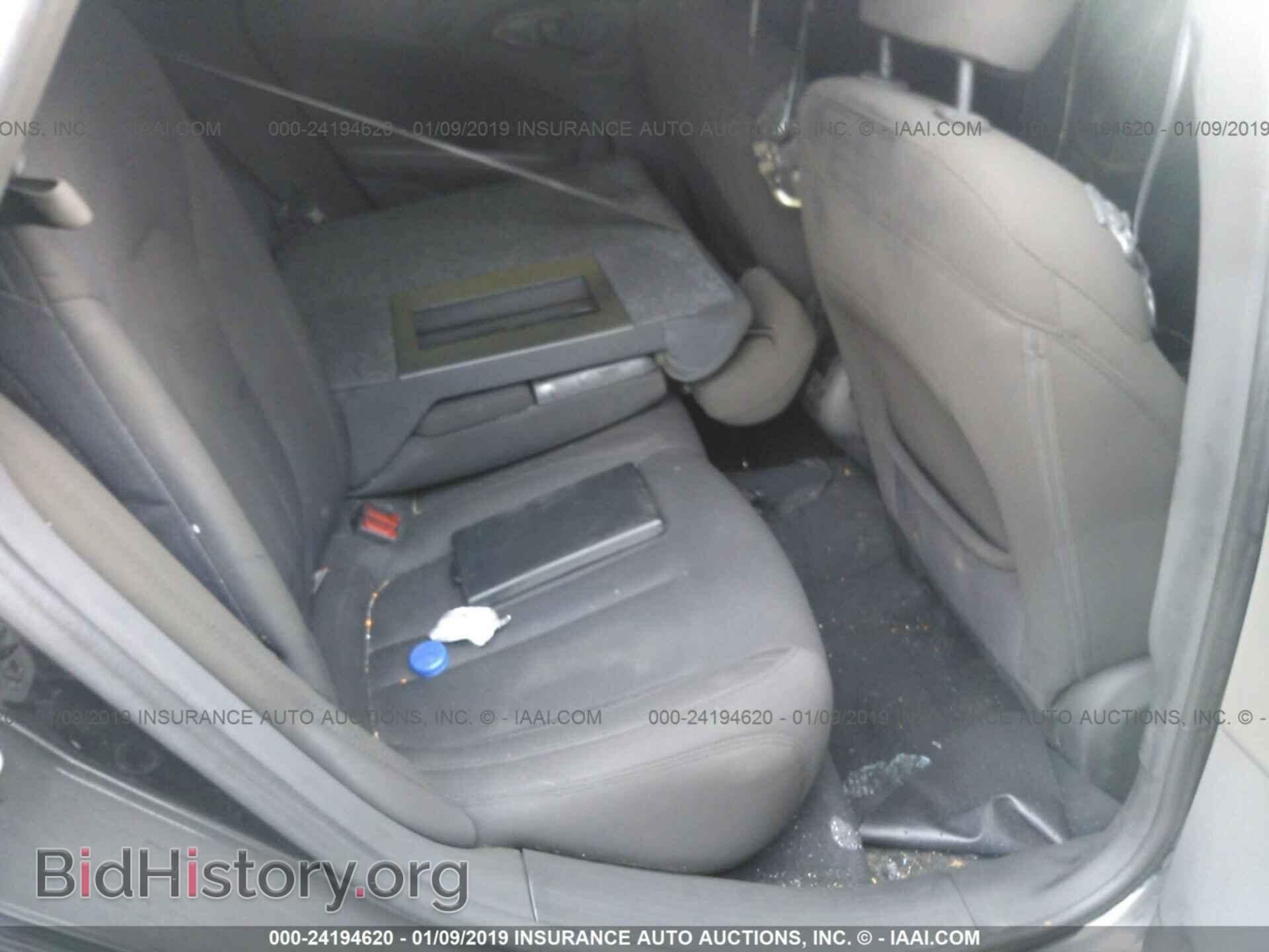 2015 CHRYSLER 200 - VIN: 1C3CCCAB6FN639540 - Фото 8