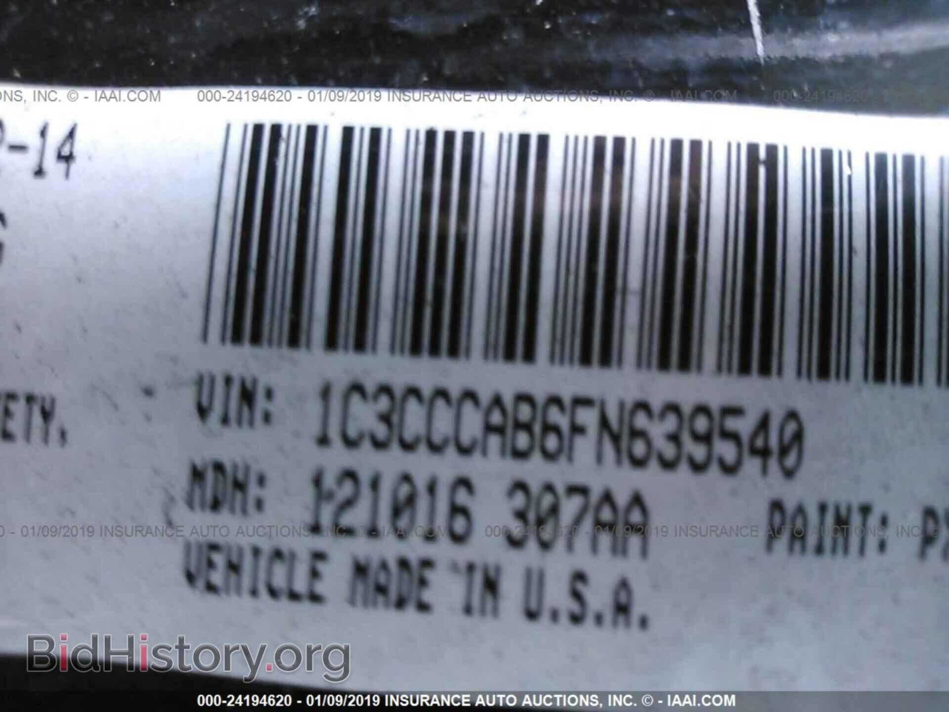 2015 CHRYSLER 200 - VIN: 1C3CCCAB6FN639540 - Фото 9